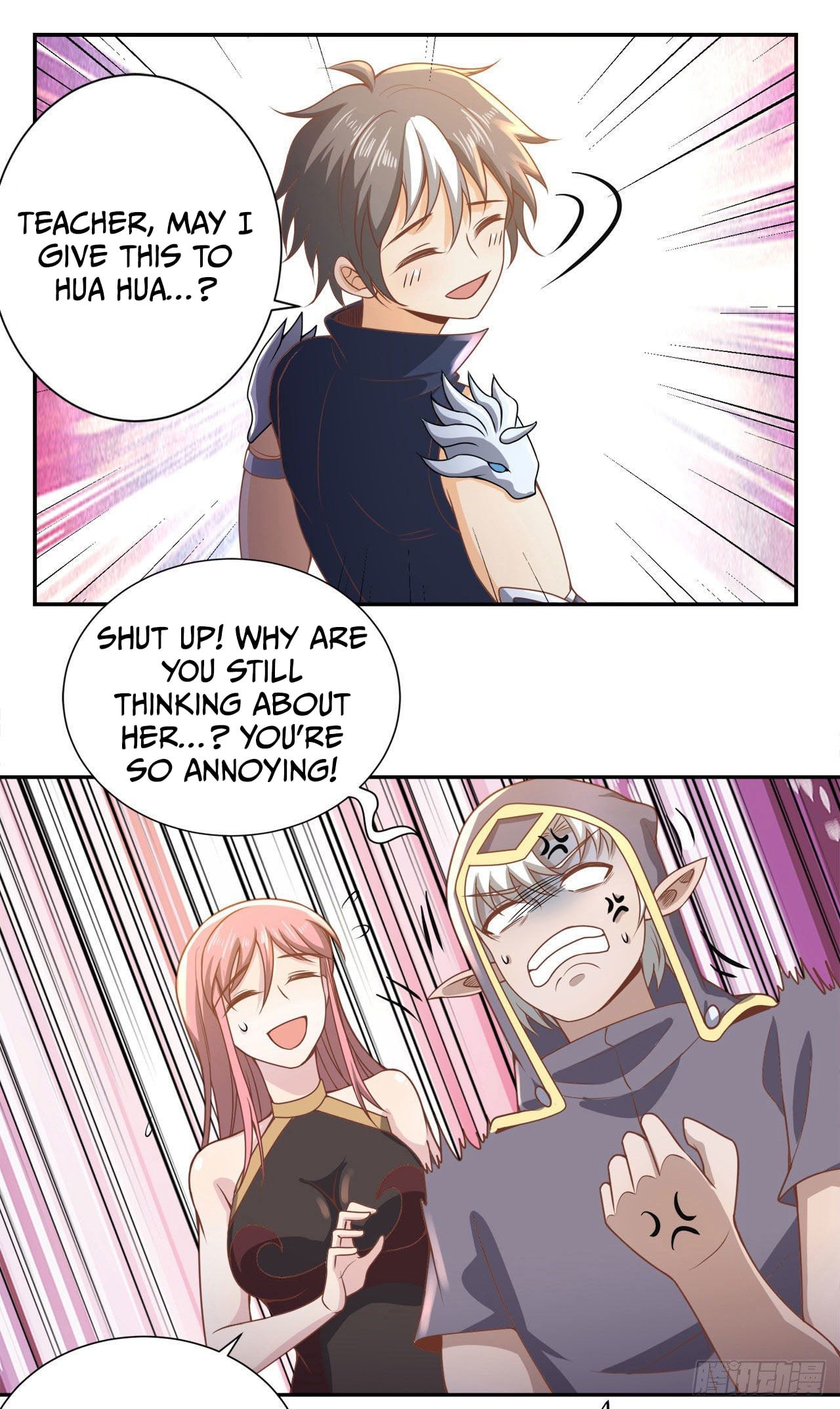 I Can’t Die Today Because You Are Too Weak chapter 16 - page 49