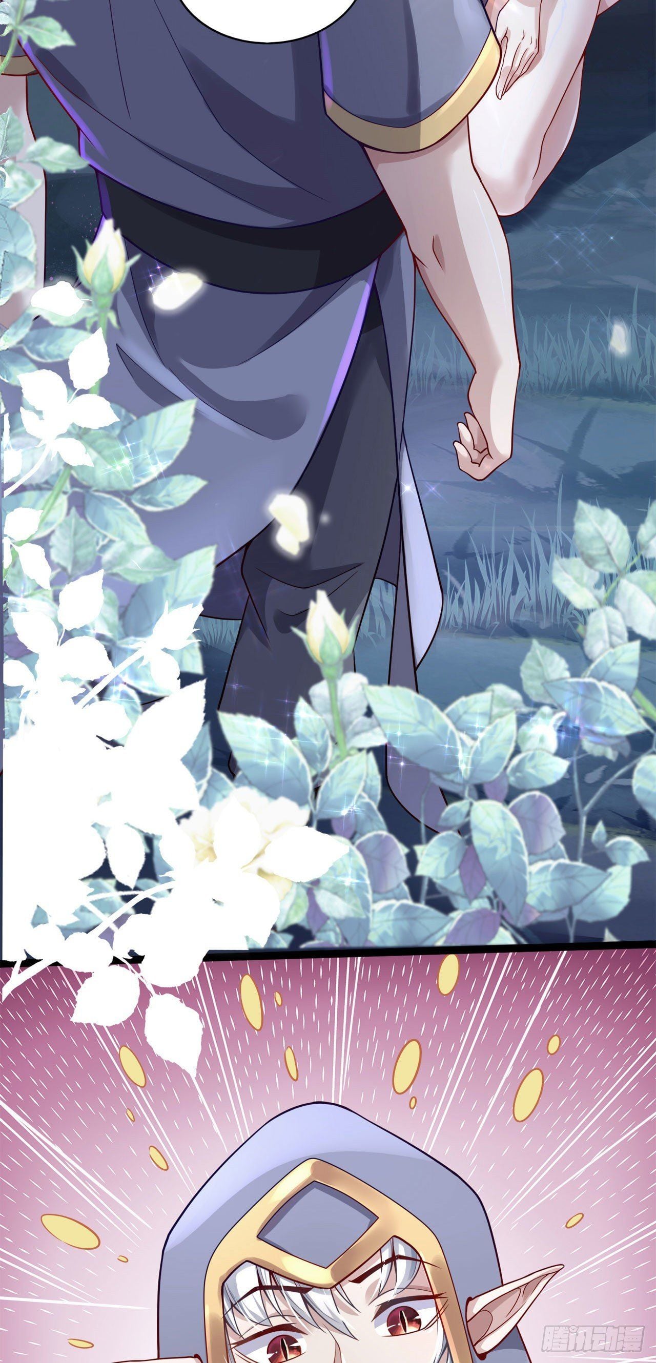 I Can’t Die Today Because You Are Too Weak chapter 14 - page 11
