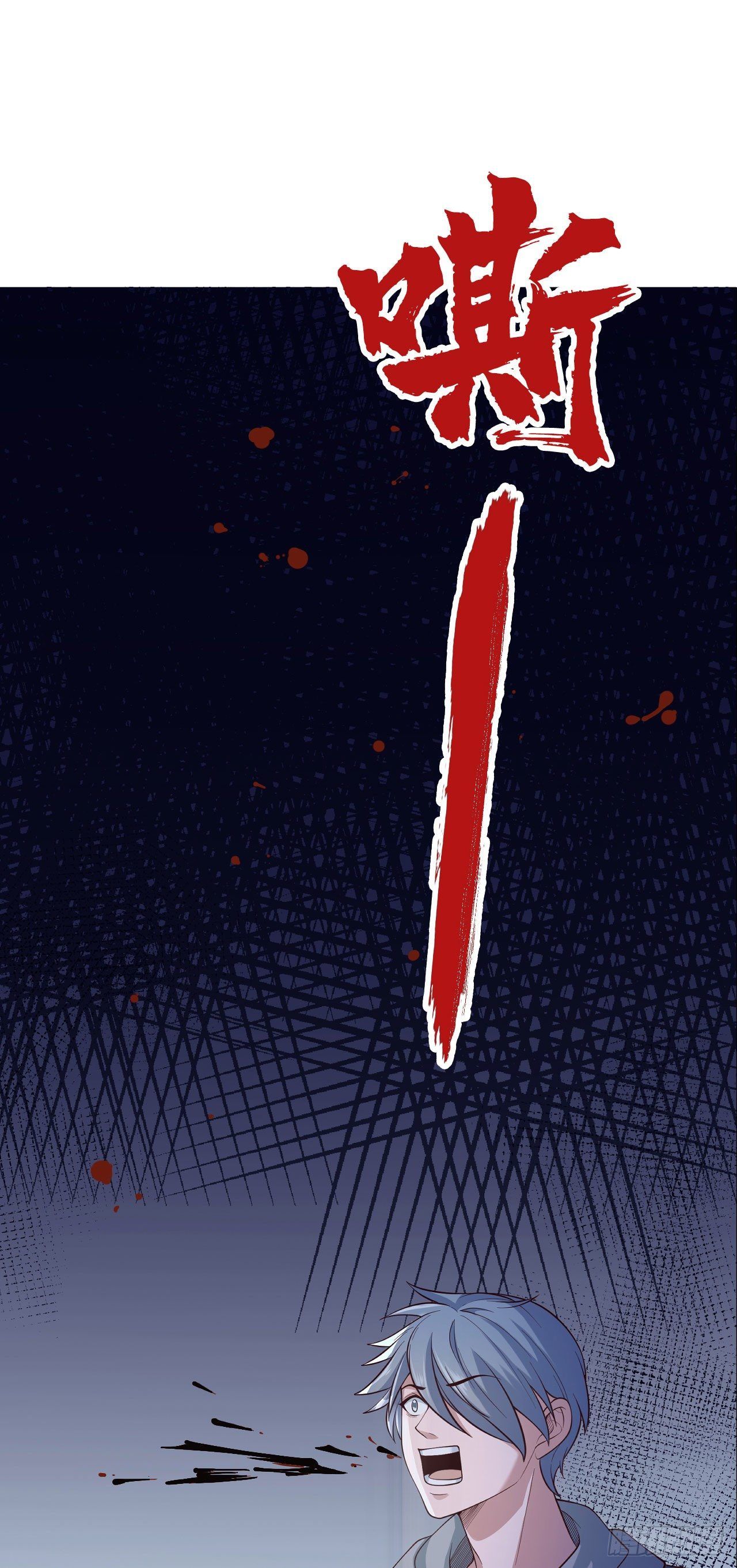 I Can’t Die Today Because You Are Too Weak chapter 14 - page 36
