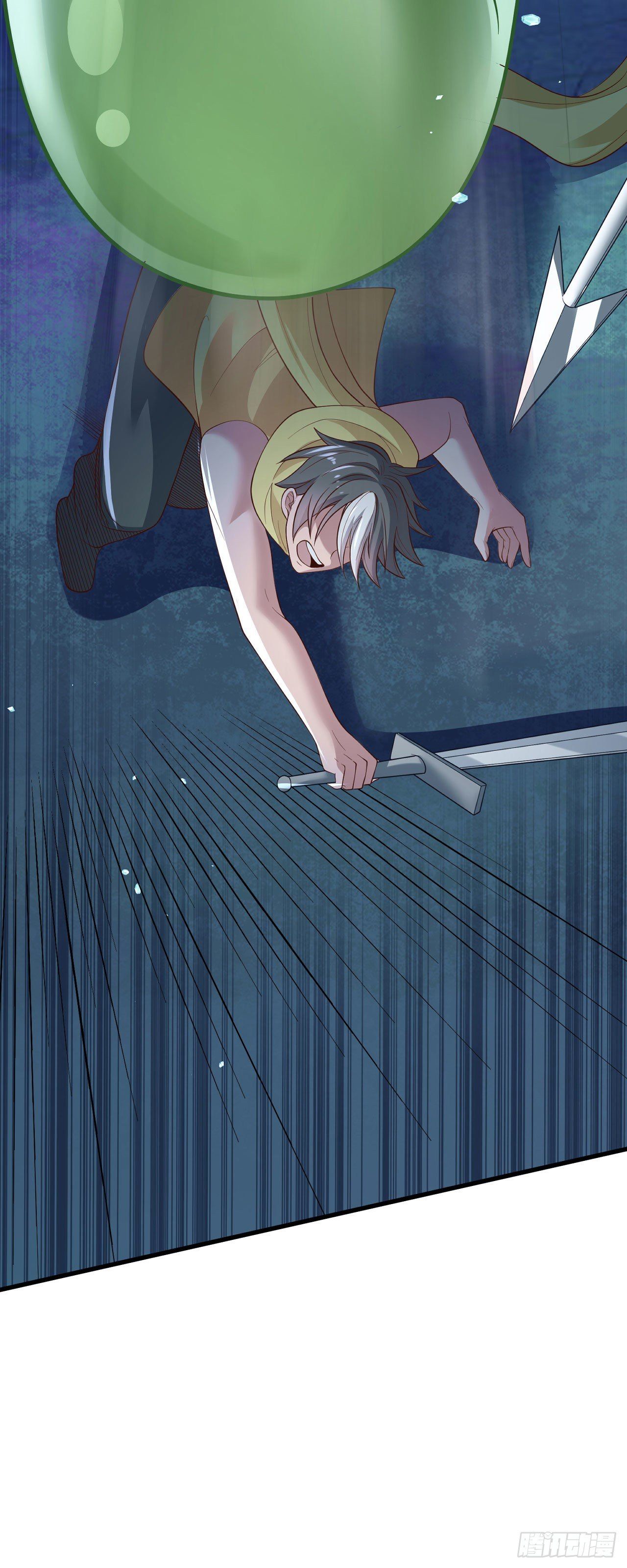 I Can’t Die Today Because You Are Too Weak chapter 14 - page 52