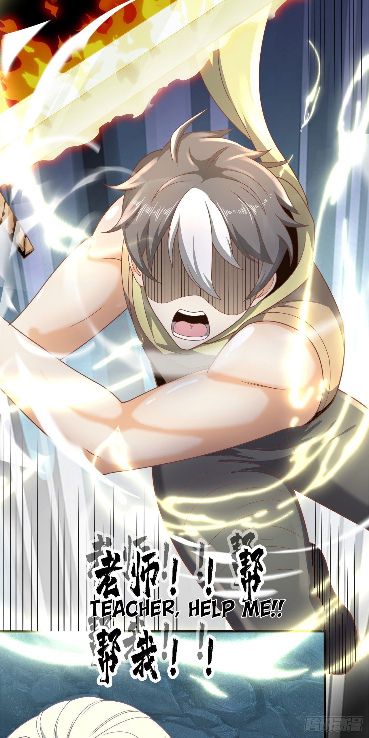 I Can’t Die Today Because You Are Too Weak chapter 14 - page 58