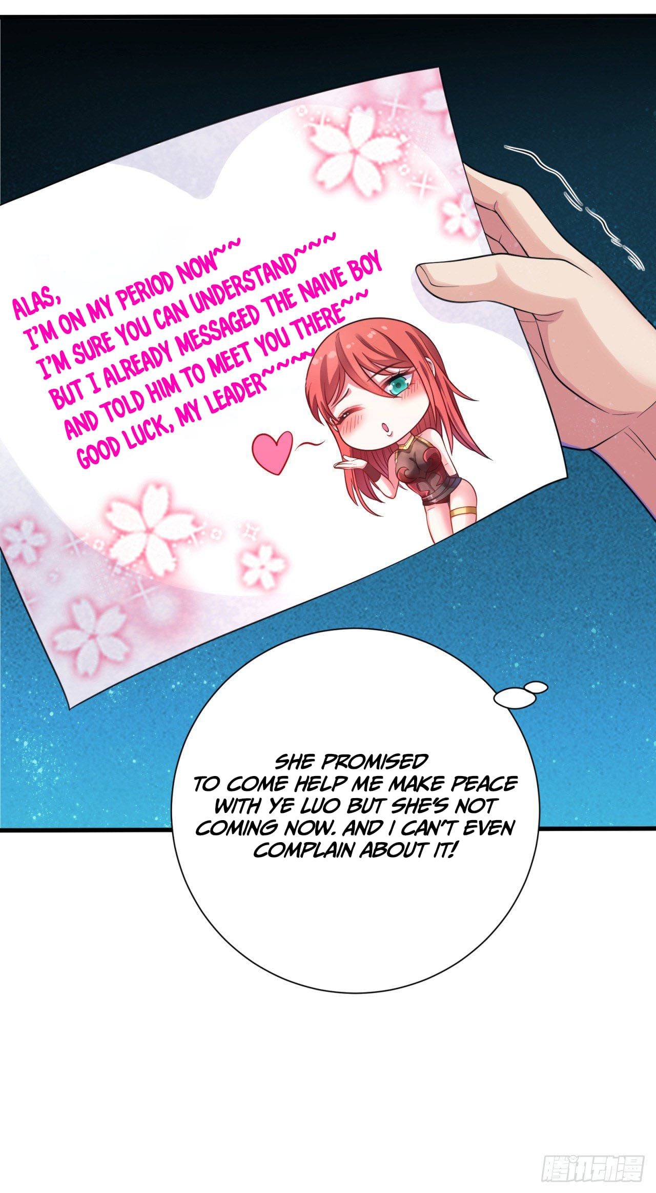 I Can’t Die Today Because You Are Too Weak chapter 13 - page 16