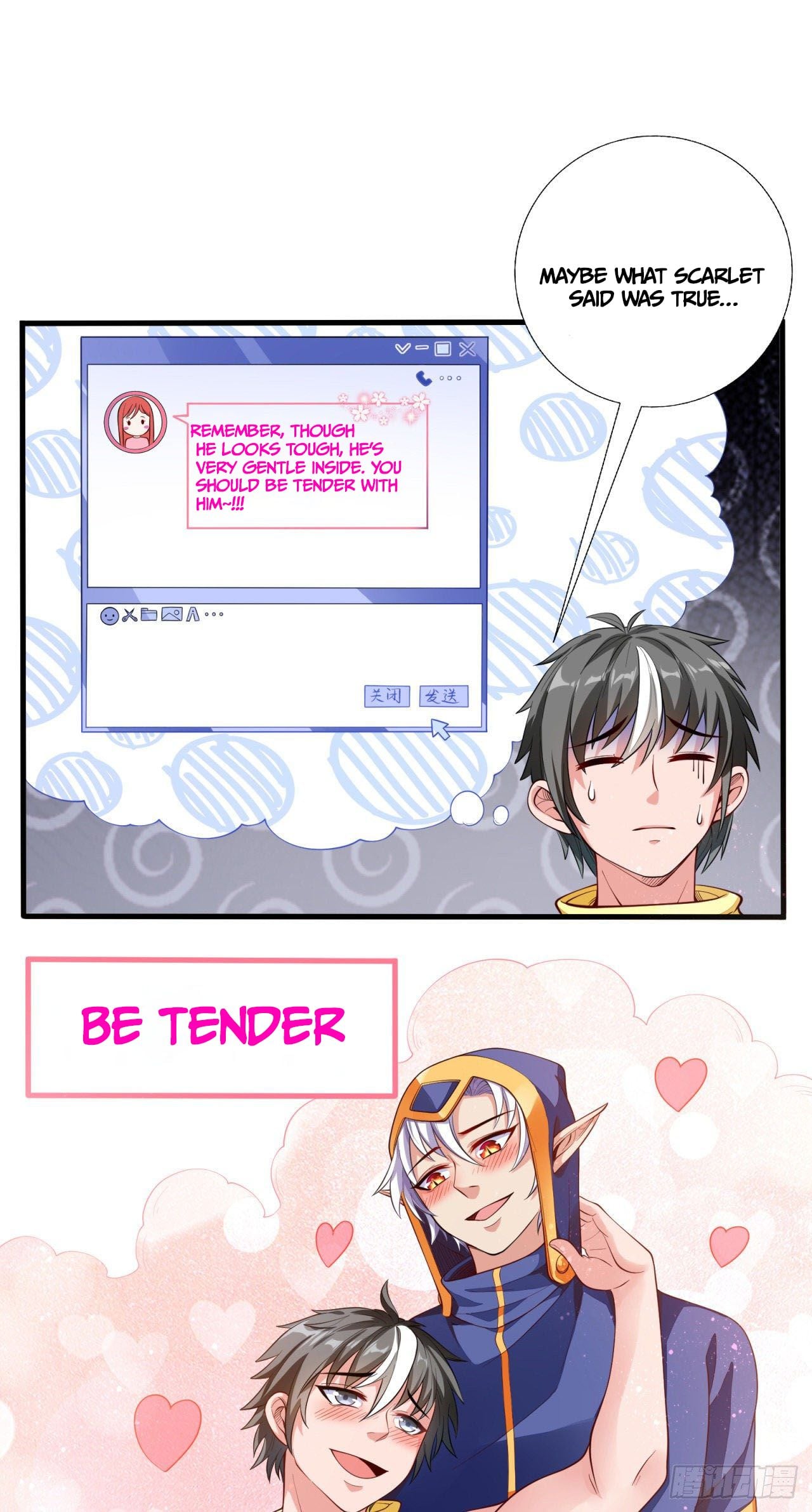 I Can’t Die Today Because You Are Too Weak chapter 13 - page 23