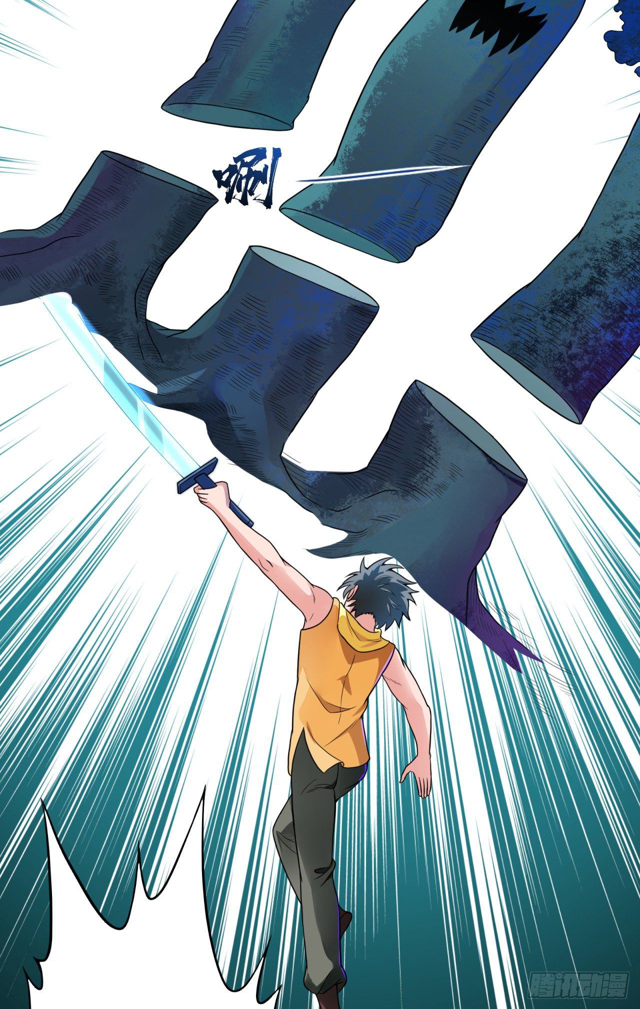 I Can’t Die Today Because You Are Too Weak chapter 13 - page 31