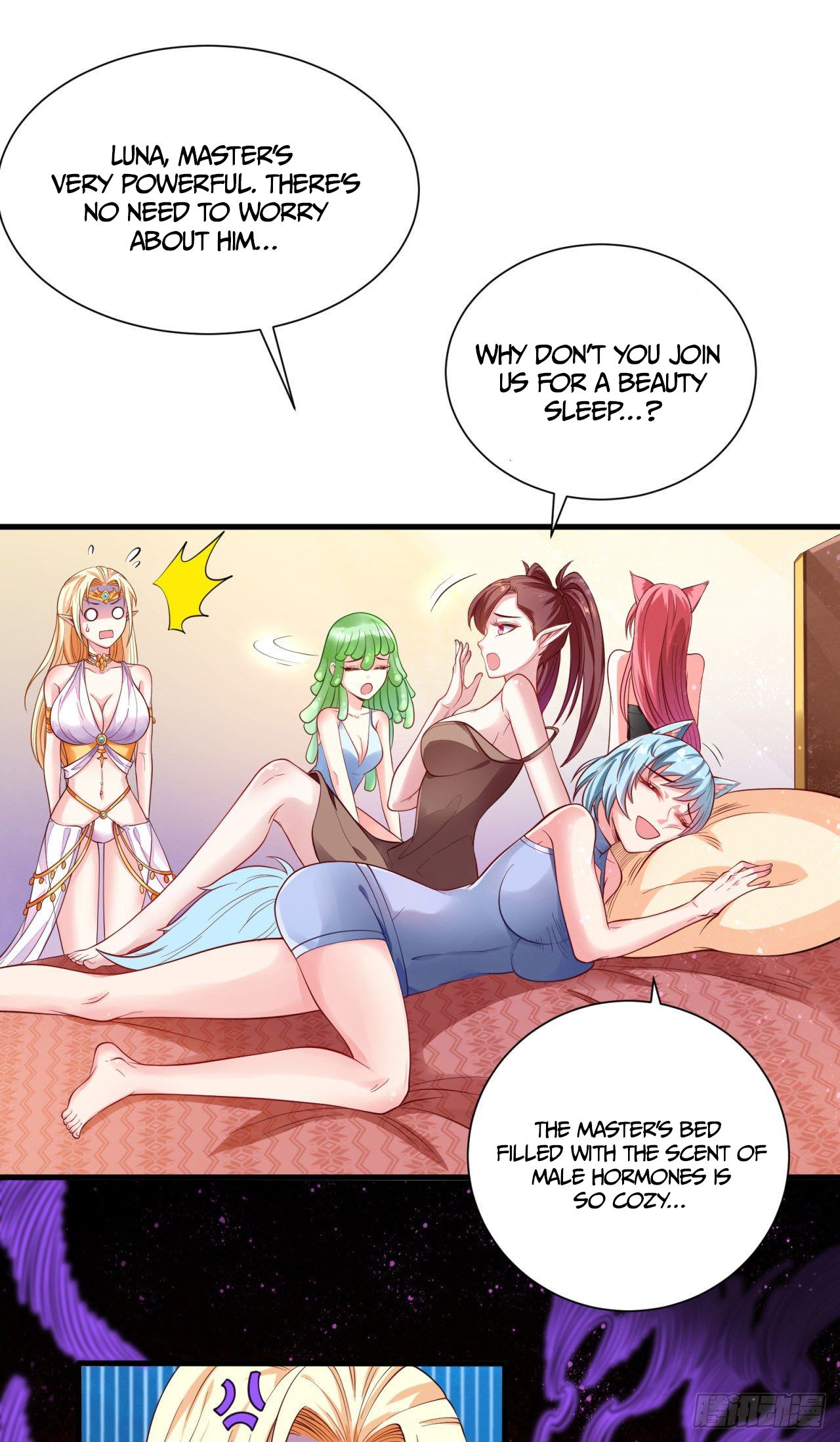 I Can’t Die Today Because You Are Too Weak chapter 13 - page 6