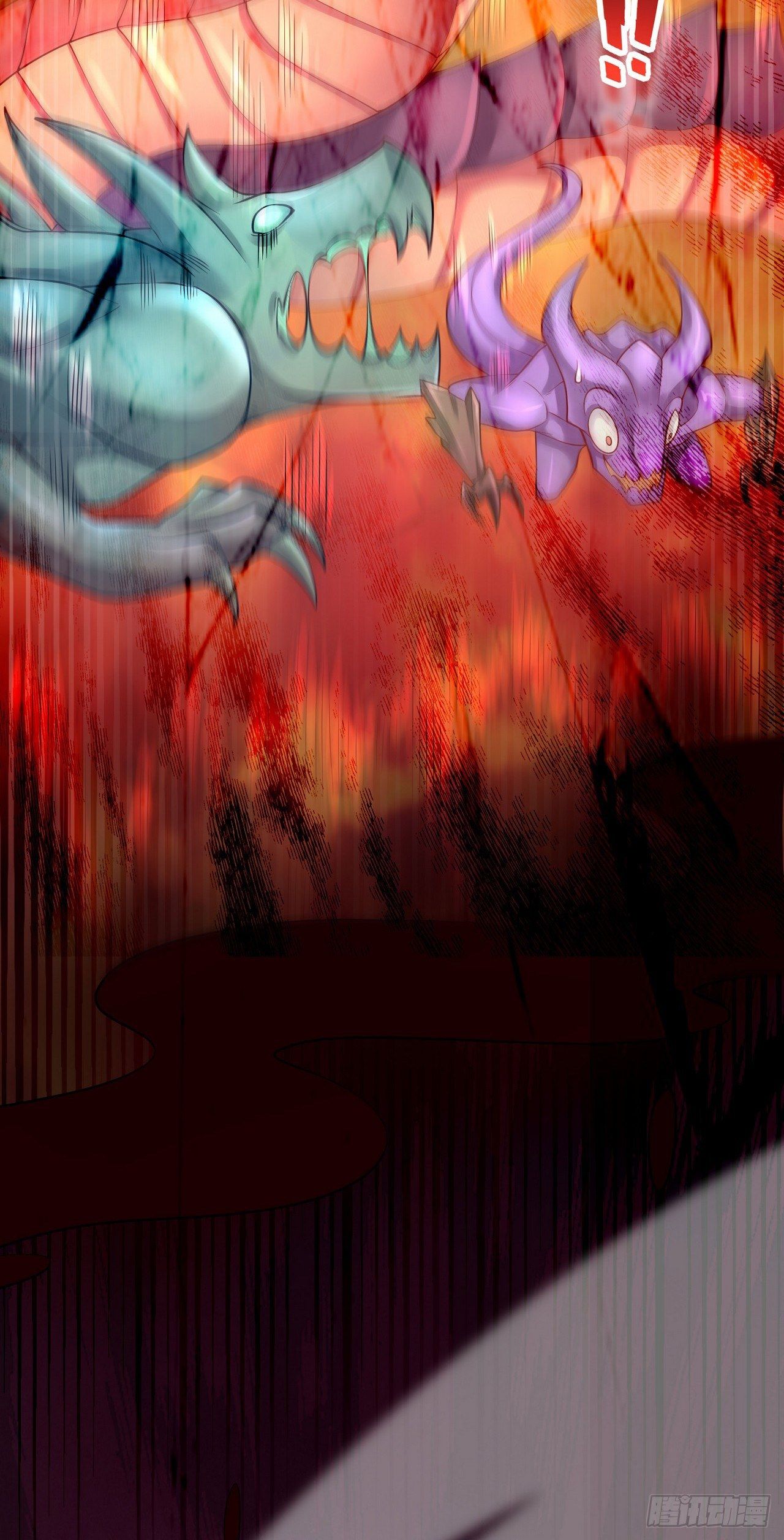 I Can’t Die Today Because You Are Too Weak chapter 12 - page 12