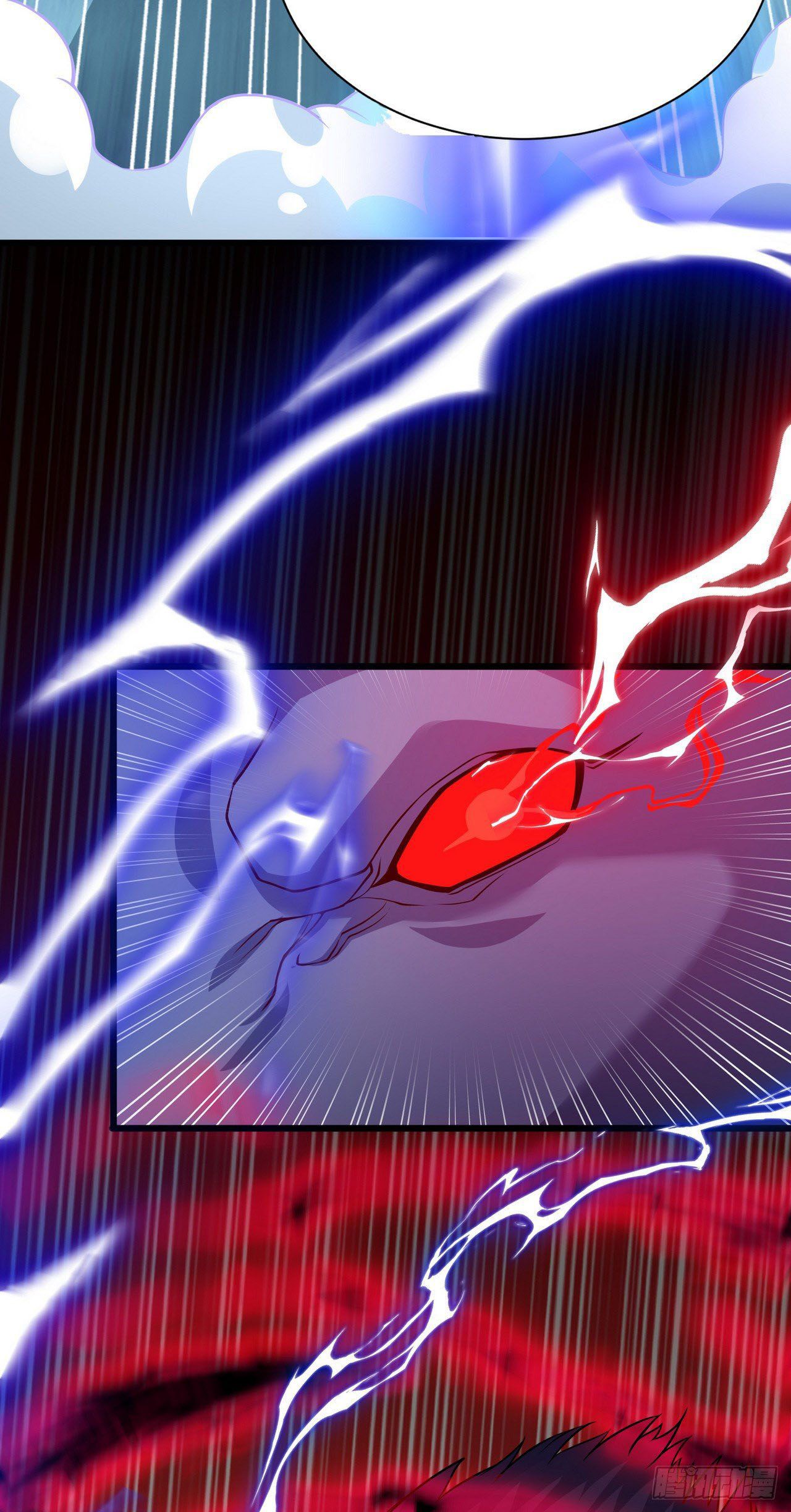 I Can’t Die Today Because You Are Too Weak chapter 11 - page 12