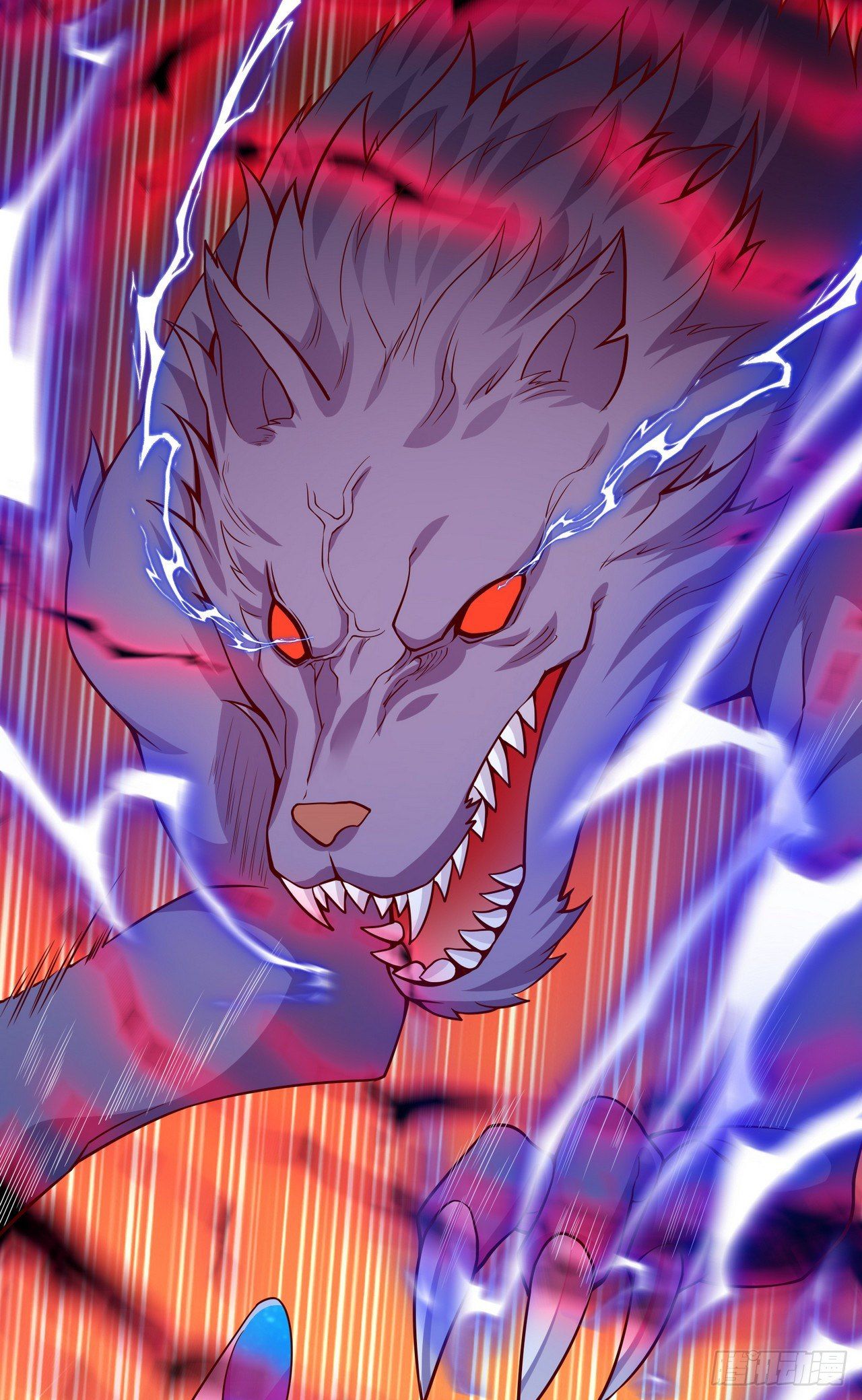 I Can’t Die Today Because You Are Too Weak chapter 11 - page 13