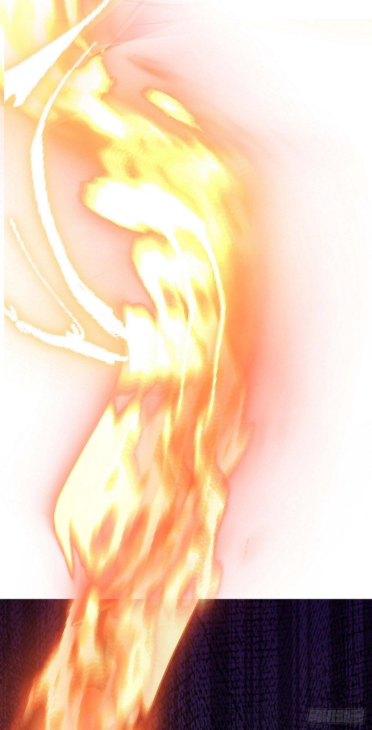 I Can’t Die Today Because You Are Too Weak chapter 11 - page 18