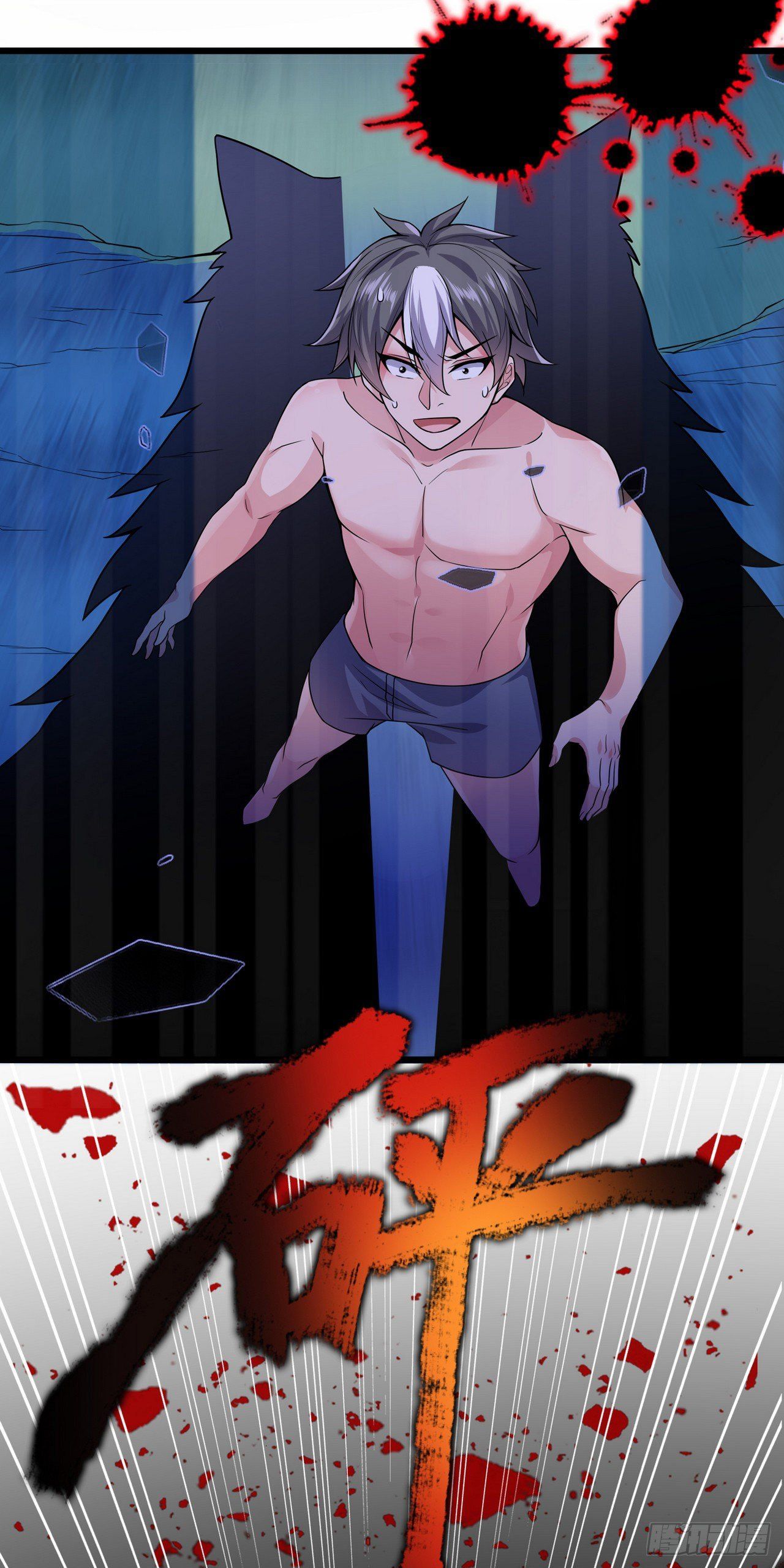 I Can’t Die Today Because You Are Too Weak chapter 11 - page 24