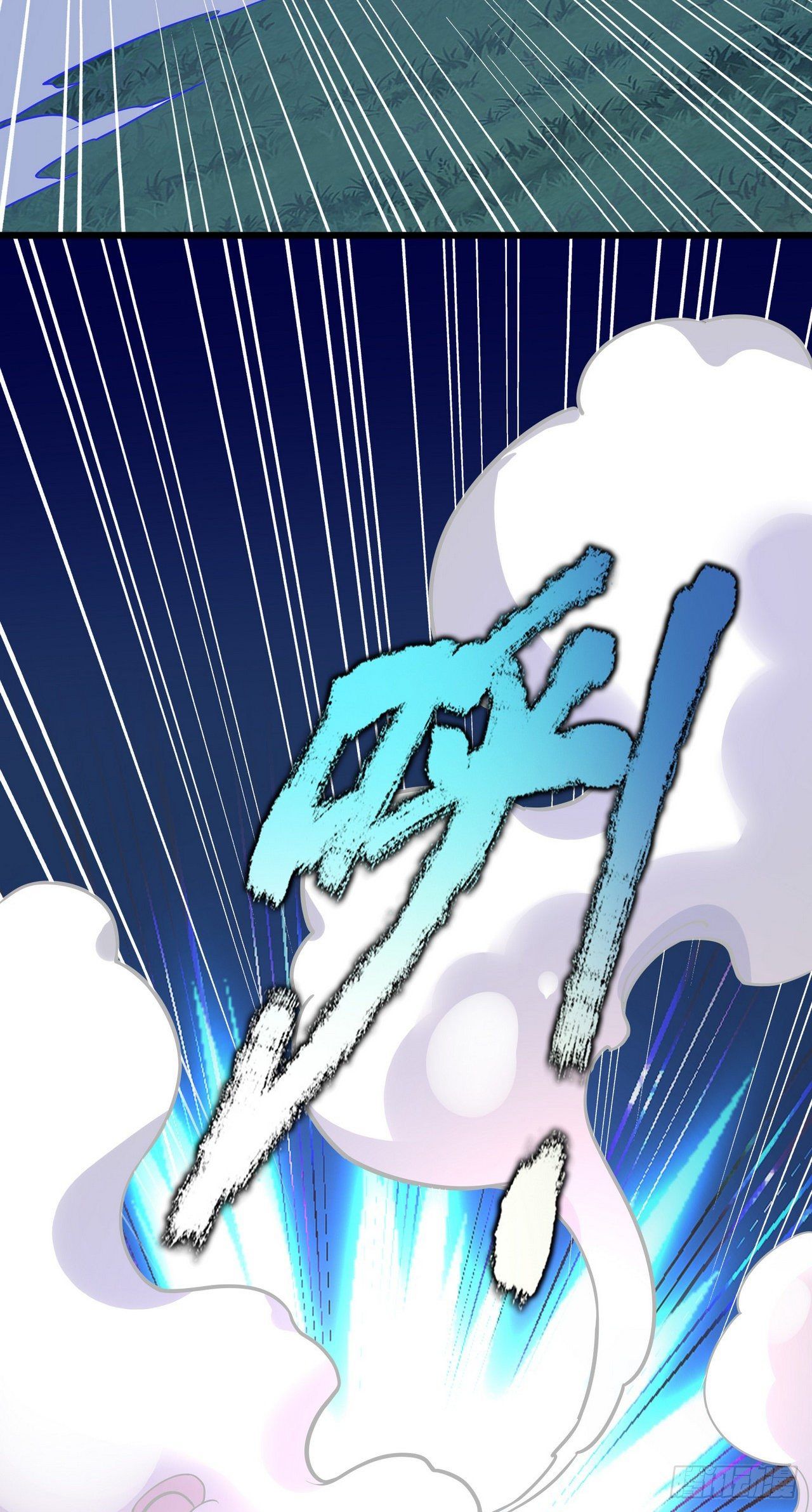 I Can’t Die Today Because You Are Too Weak chapter 11 - page 26