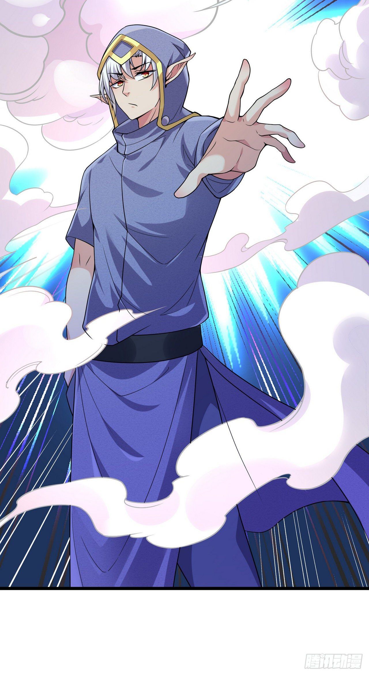 I Can’t Die Today Because You Are Too Weak chapter 11 - page 27