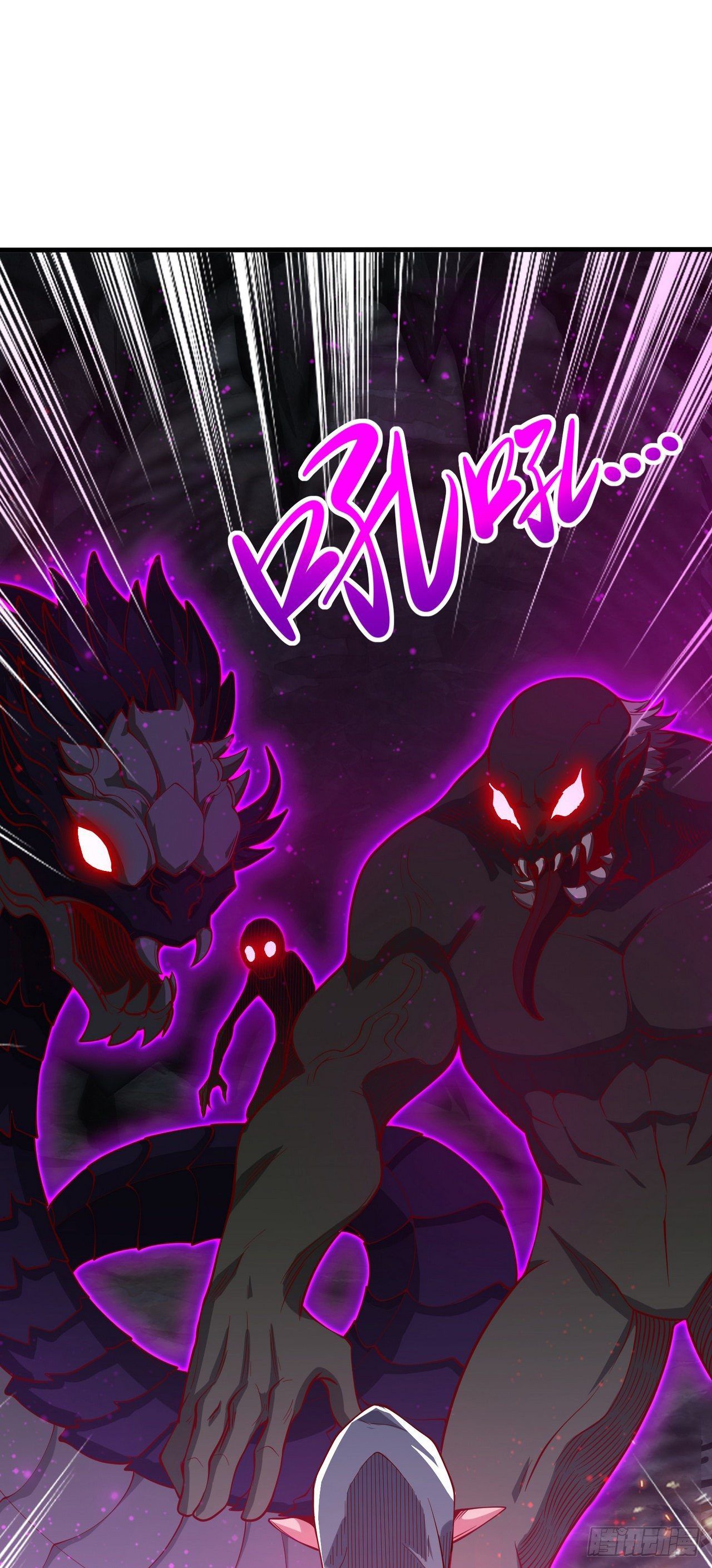 I Can’t Die Today Because You Are Too Weak chapter 11 - page 53
