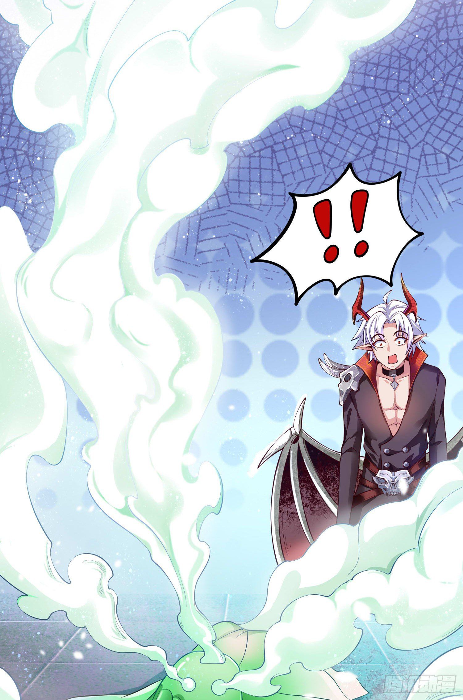 I Can’t Die Today Because You Are Too Weak chapter 10 - page 17