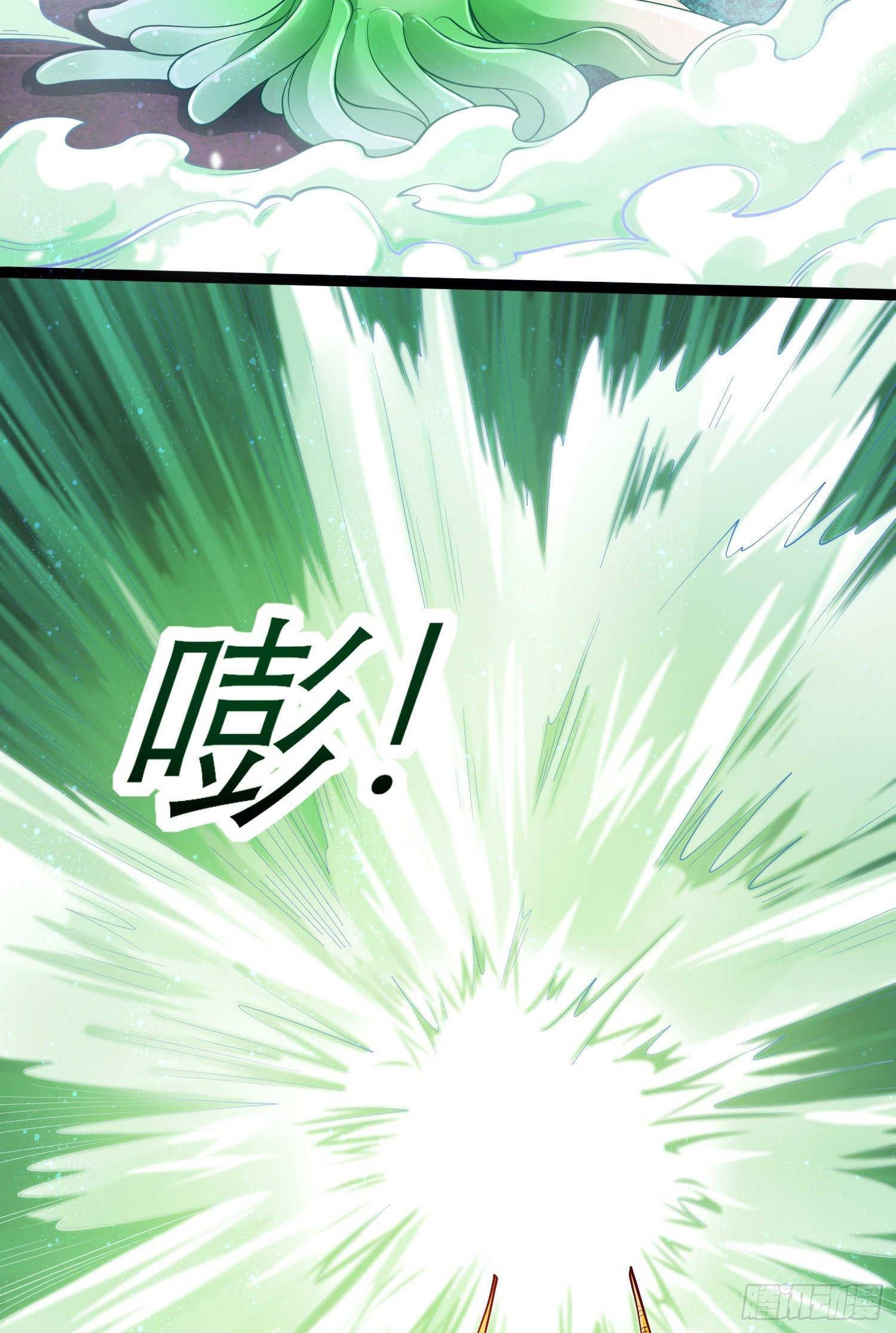I Can’t Die Today Because You Are Too Weak chapter 10 - page 18