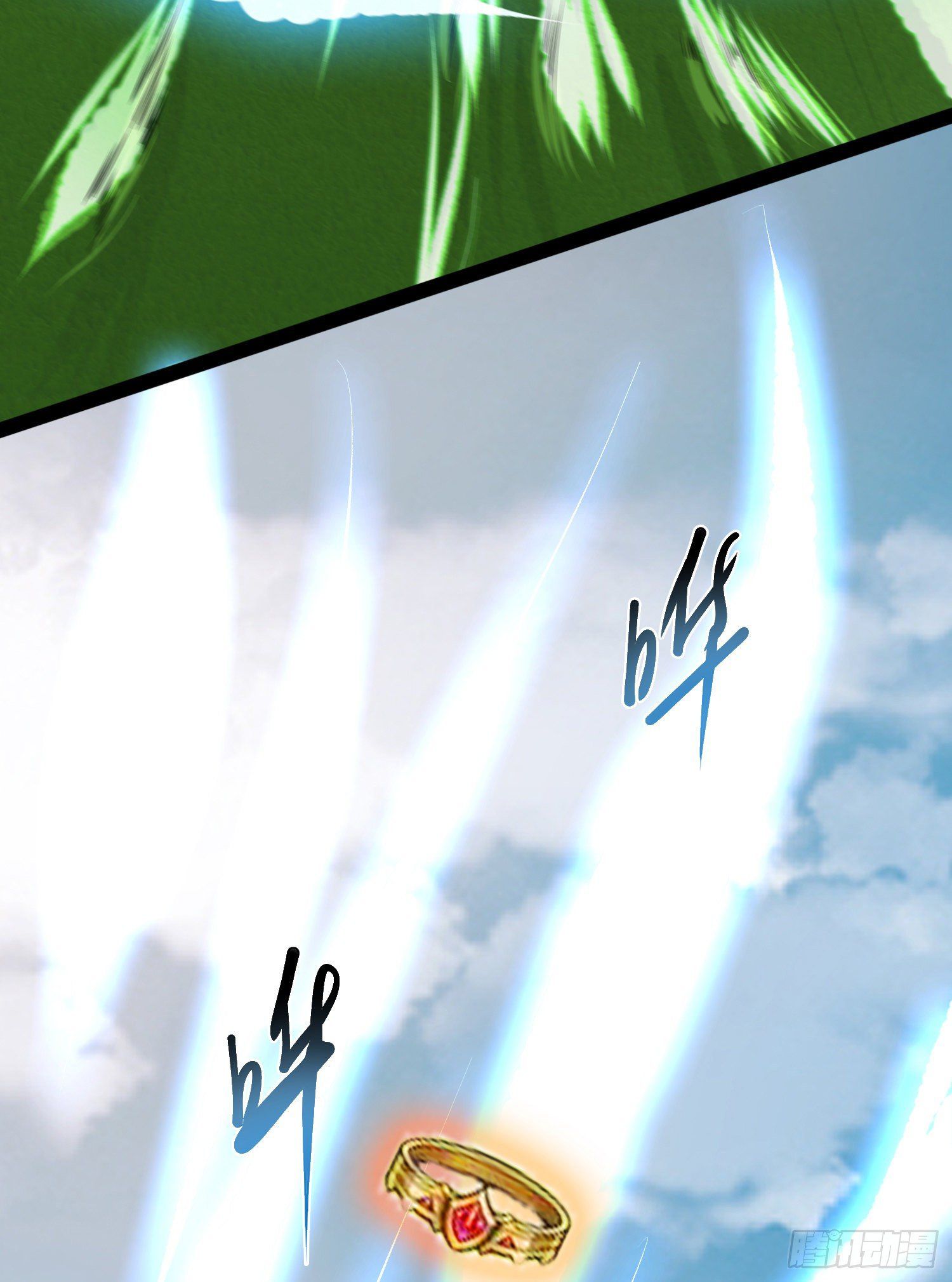 I Can’t Die Today Because You Are Too Weak chapter 10 - page 47