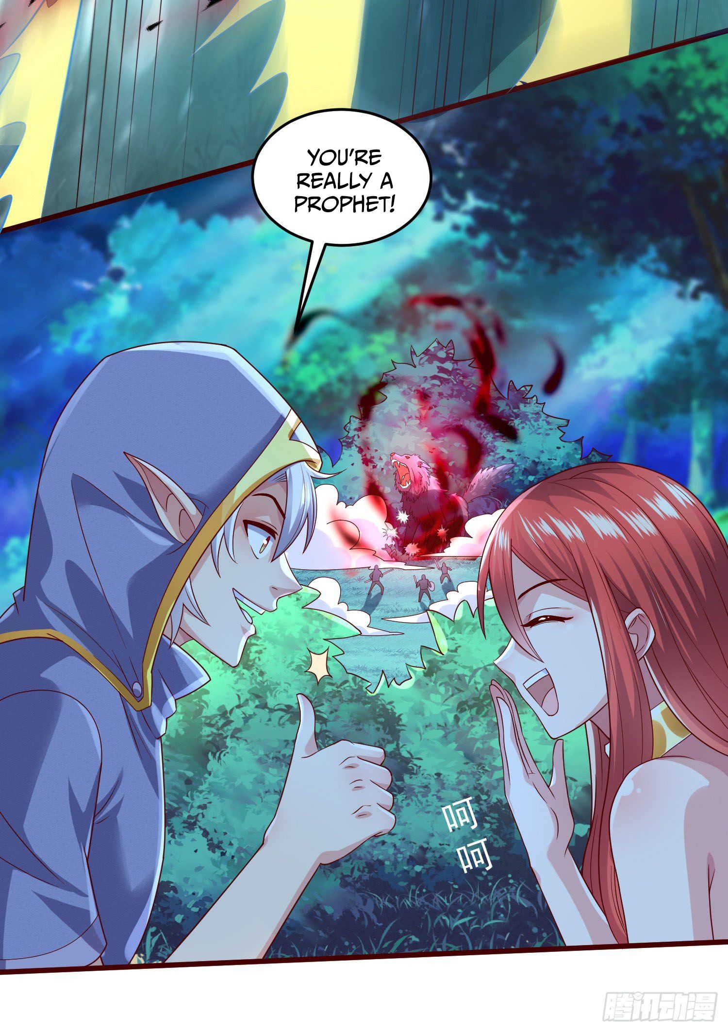 I Can’t Die Today Because You Are Too Weak chapter 10 - page 66