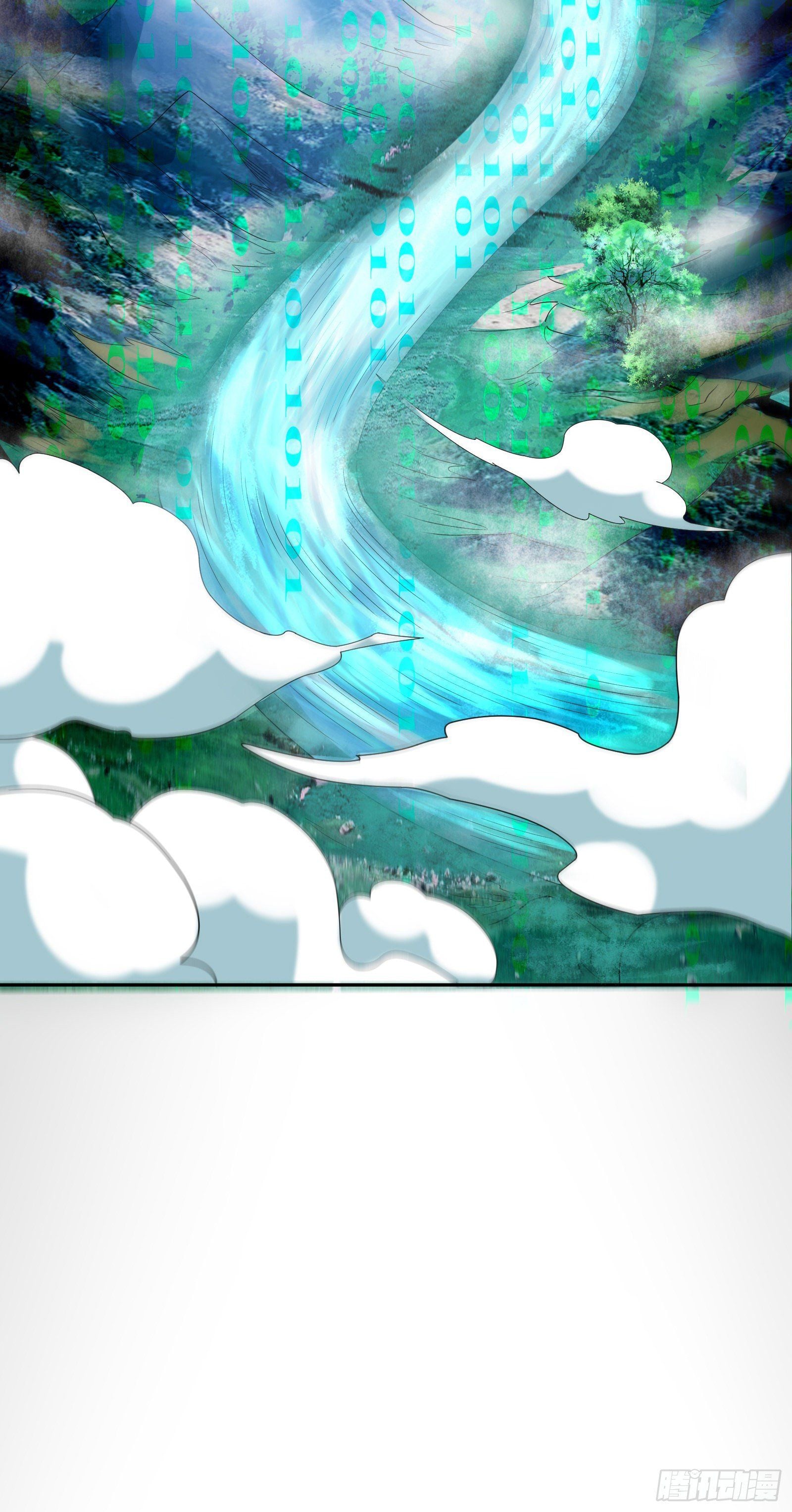 I Can’t Die Today Because You Are Too Weak chapter 9 - page 16