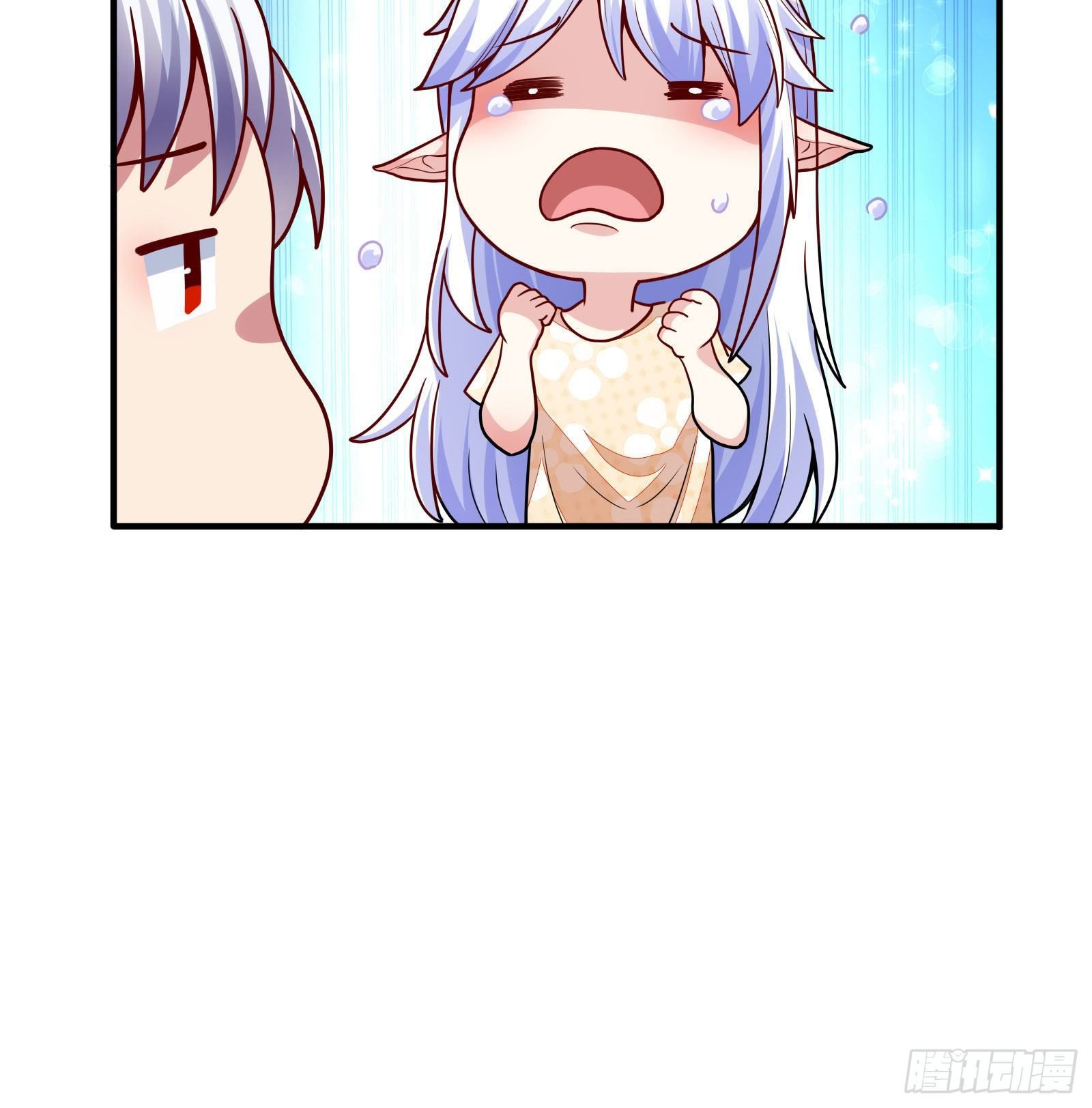 I Can’t Die Today Because You Are Too Weak chapter 8 - page 20