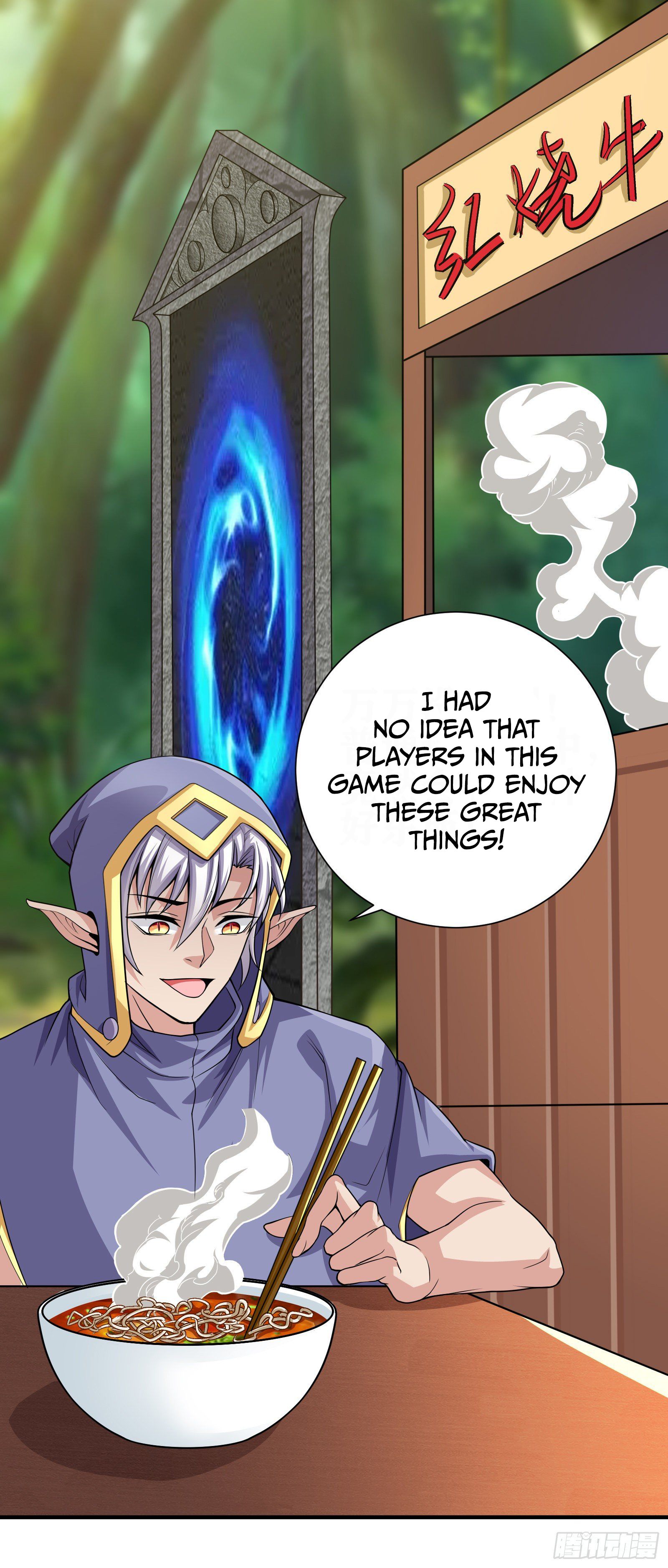 I Can’t Die Today Because You Are Too Weak chapter 7 - page 10