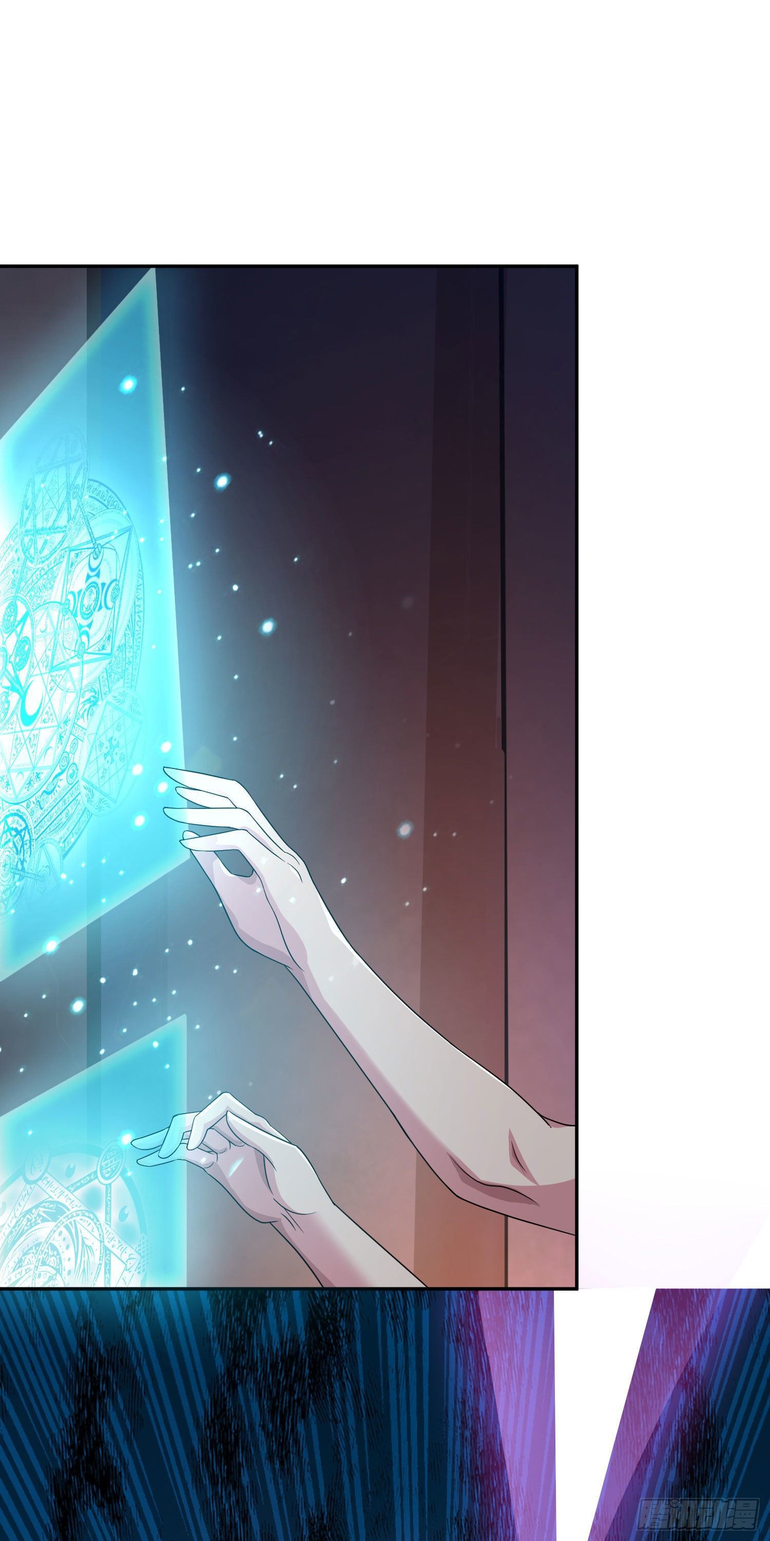 I Can’t Die Today Because You Are Too Weak chapter 6 - page 62