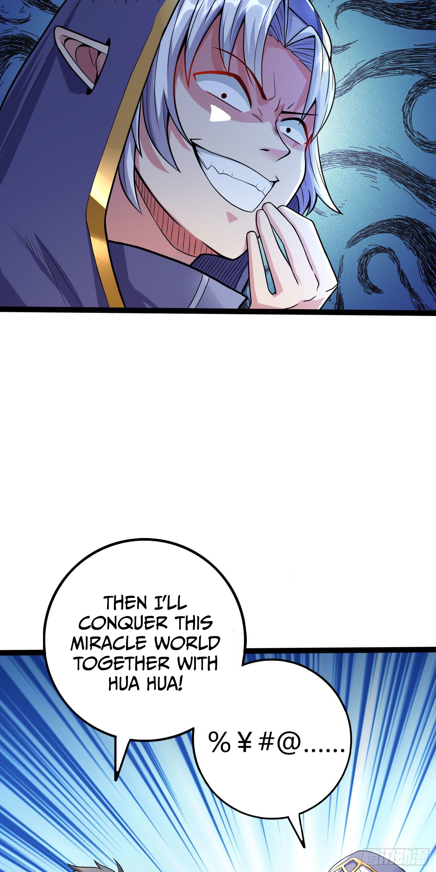 I Can’t Die Today Because You Are Too Weak chapter 5 - page 102