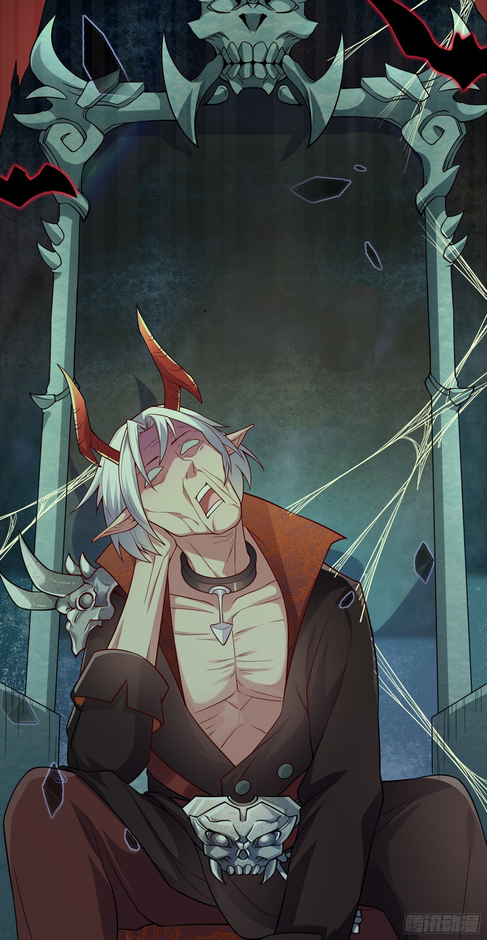 I Can’t Die Today Because You Are Too Weak chapter 5 - page 16