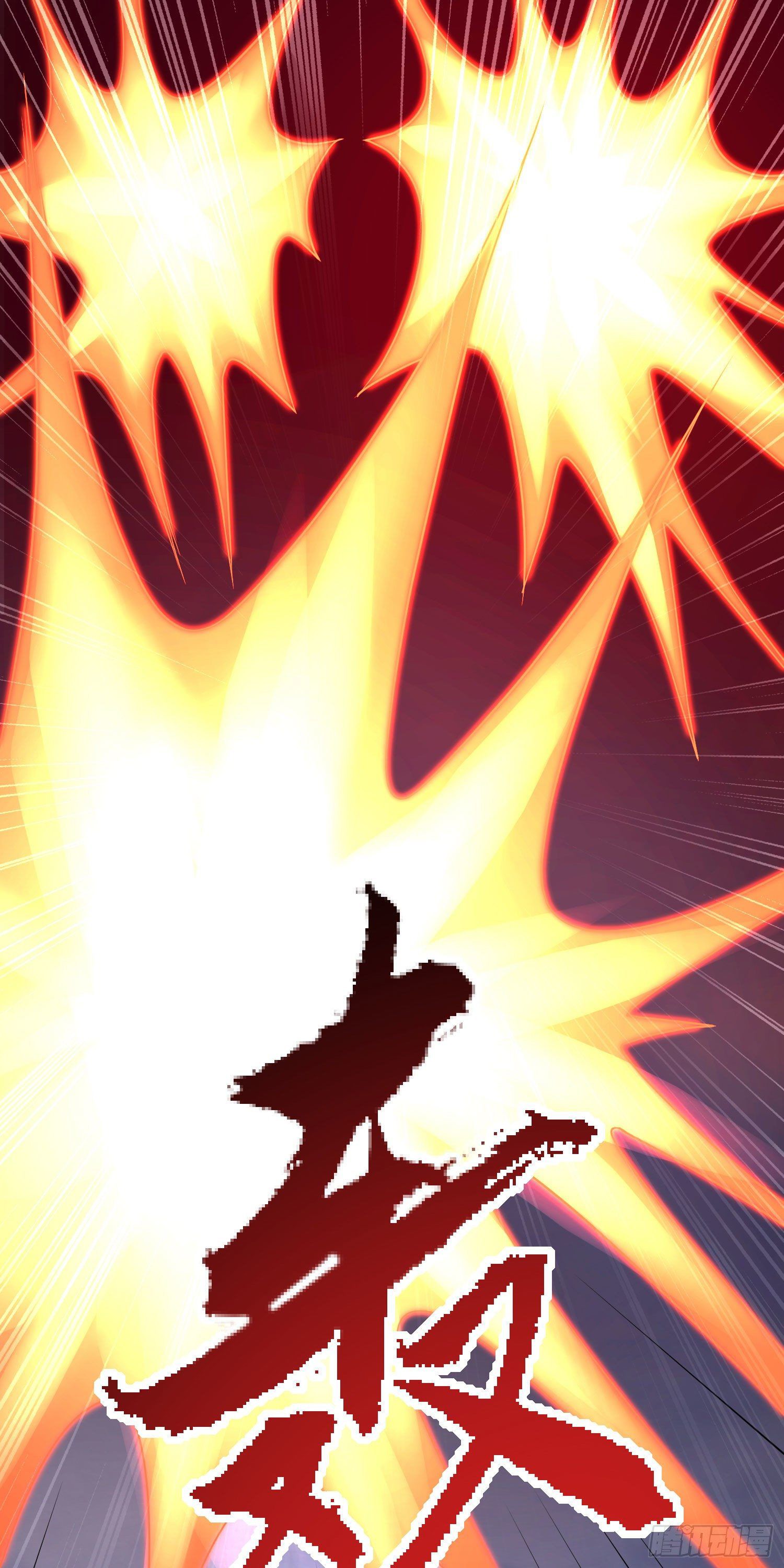 I Can’t Die Today Because You Are Too Weak chapter 5 - page 61