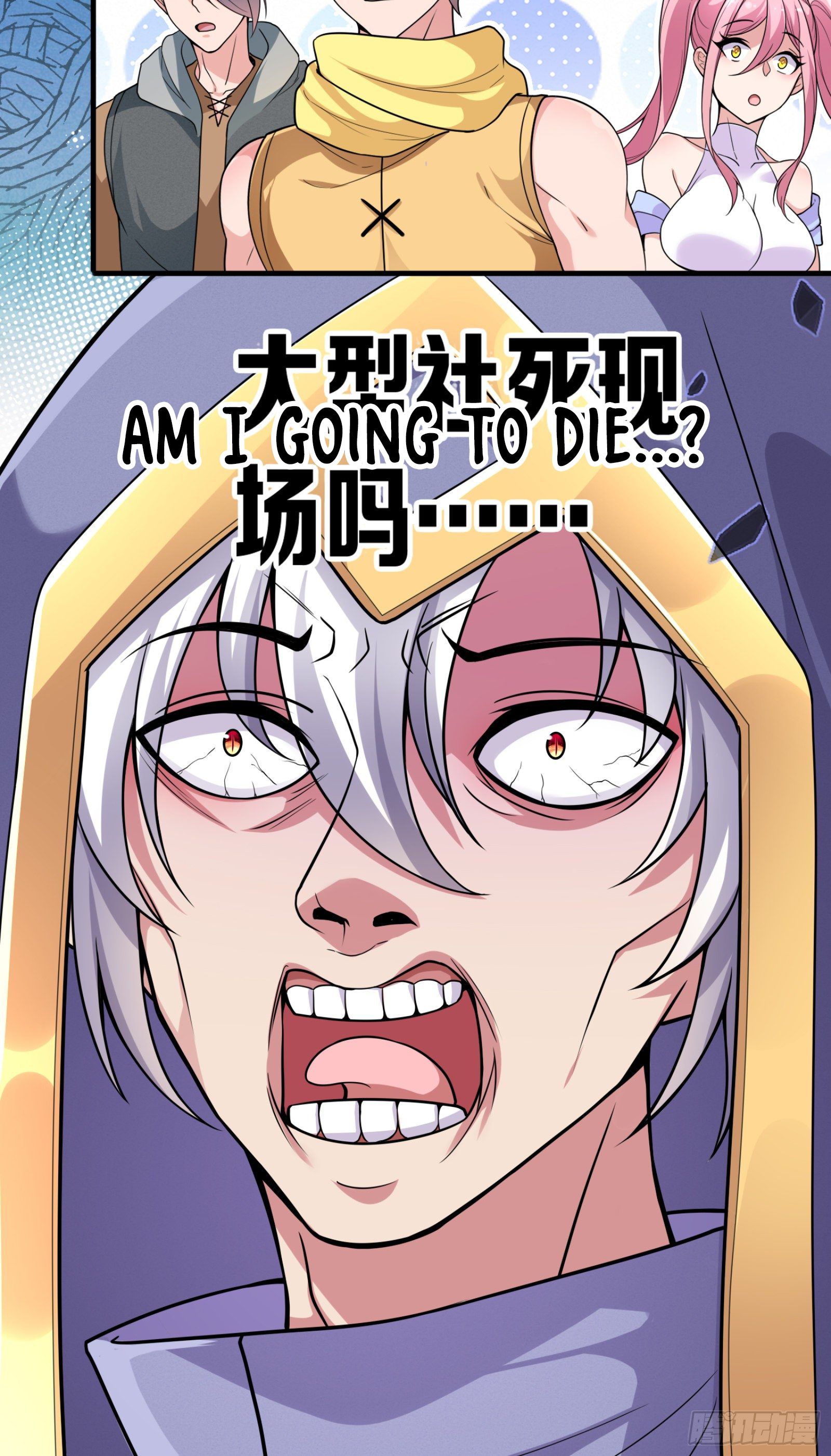 I Can’t Die Today Because You Are Too Weak chapter 4 - page 28