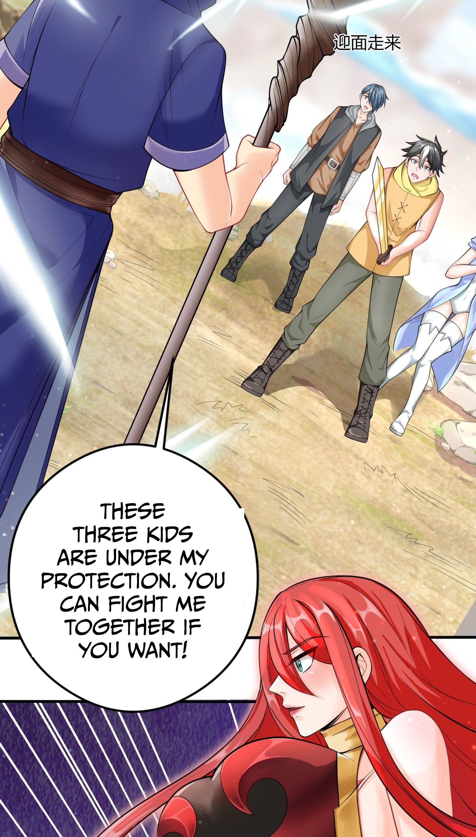 I Can’t Die Today Because You Are Too Weak chapter 4 - page 50