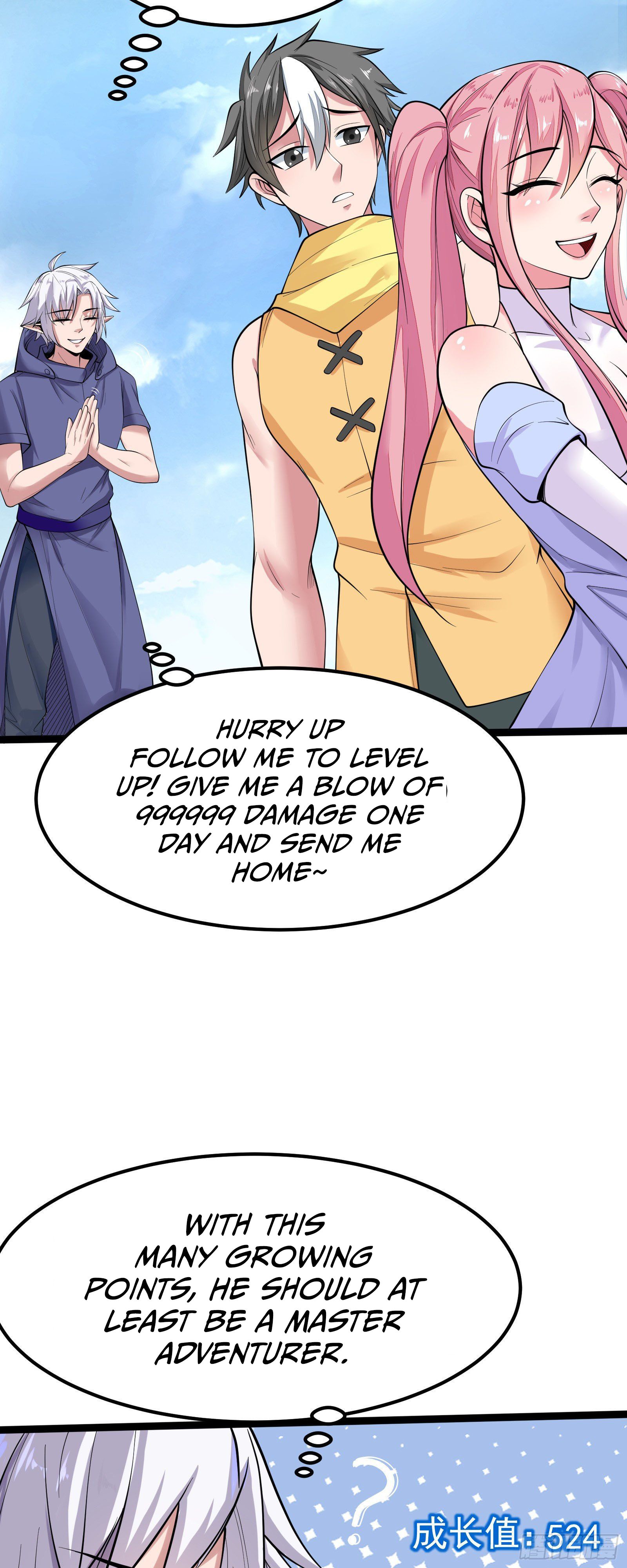 I Can’t Die Today Because You Are Too Weak chapter 4 - page 78