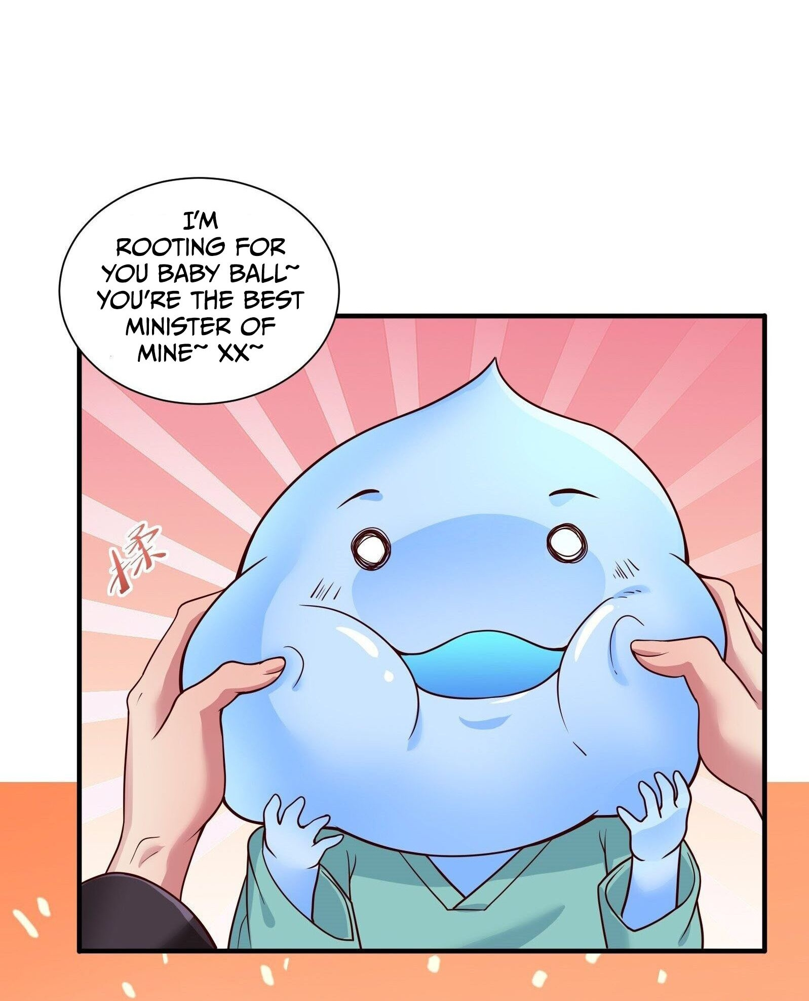 I Can’t Die Today Because You Are Too Weak chapter 3 - page 29