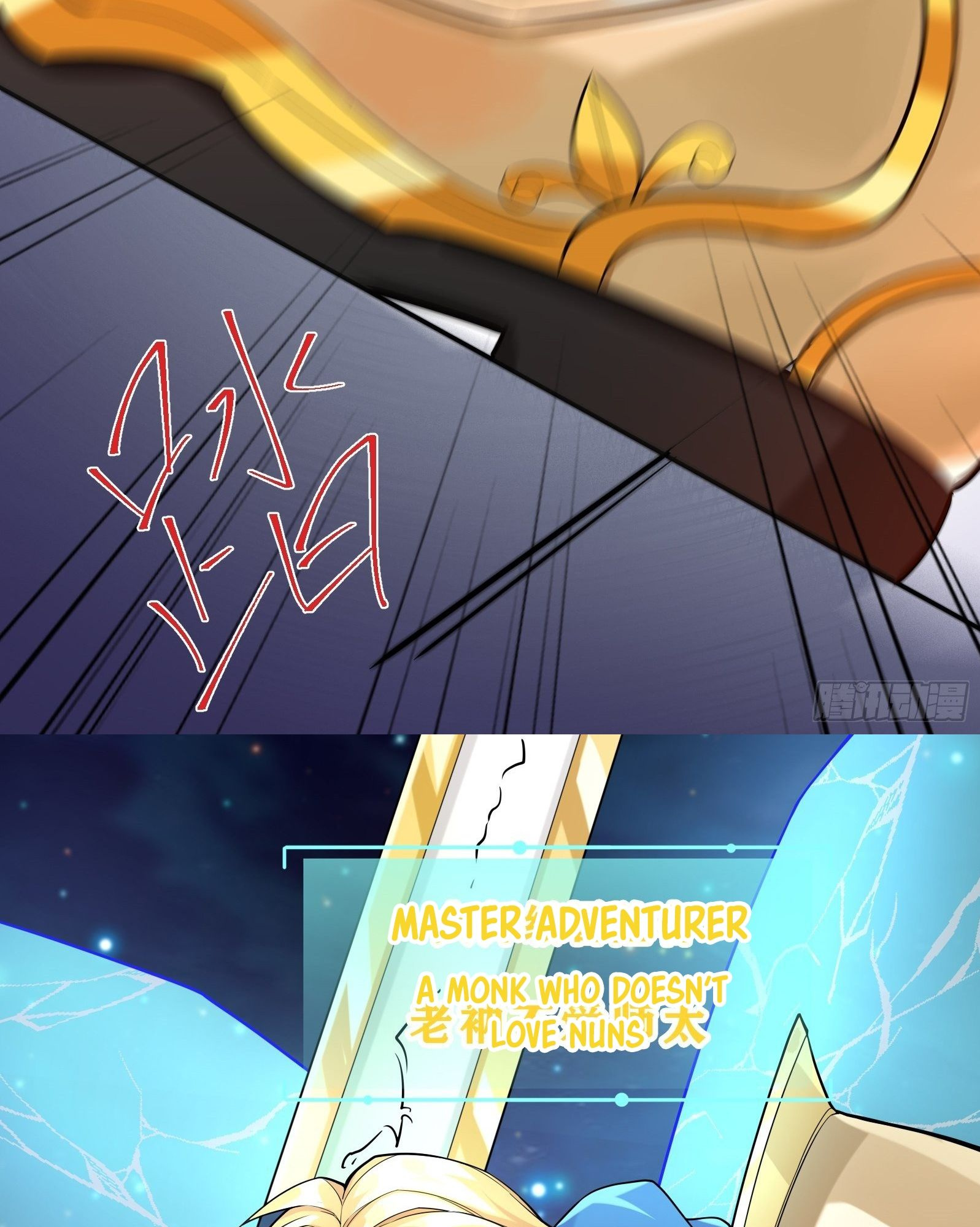 I Can’t Die Today Because You Are Too Weak chapter 2 - page 14