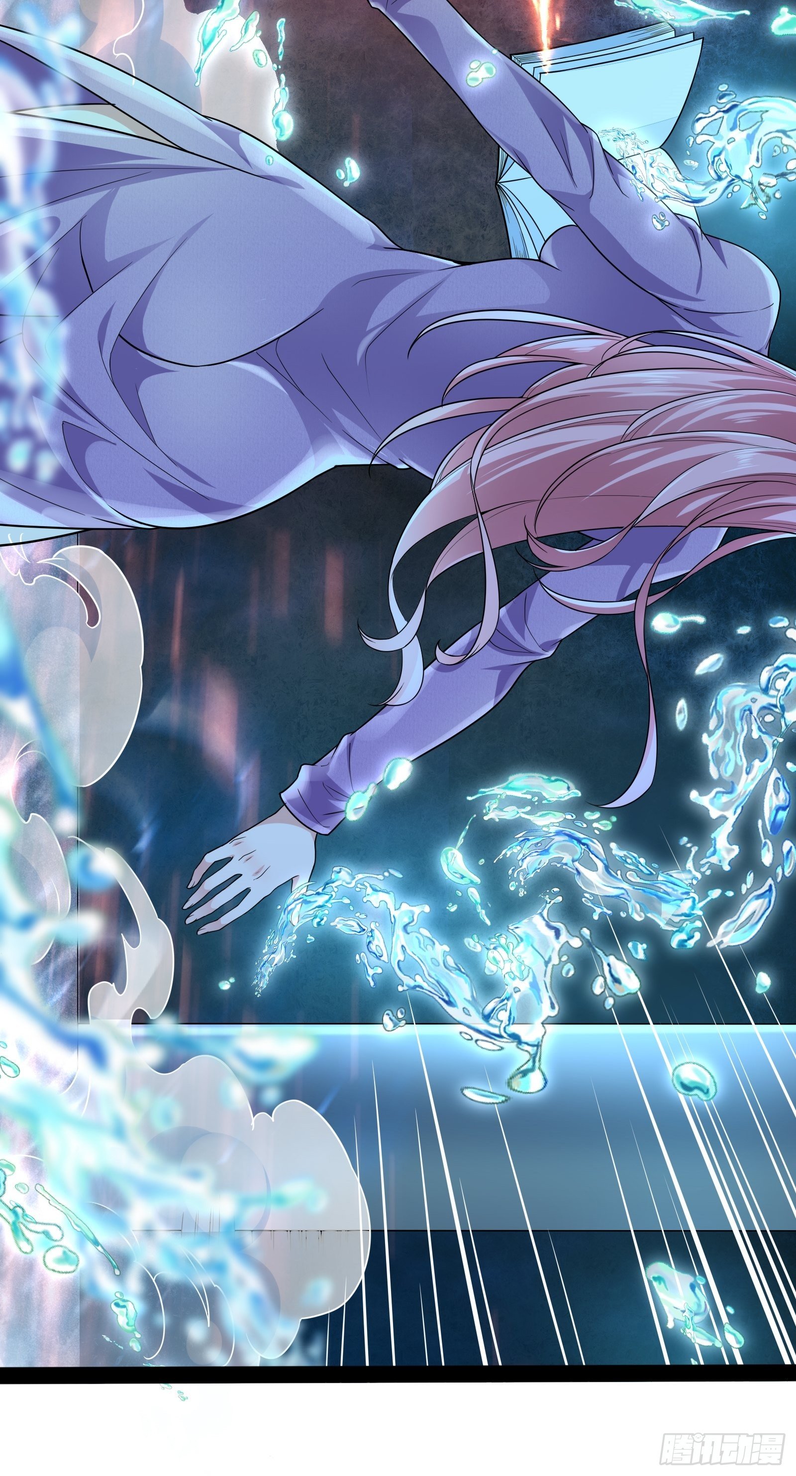 I Can’t Die Today Because You Are Too Weak chapter 1 - page 19