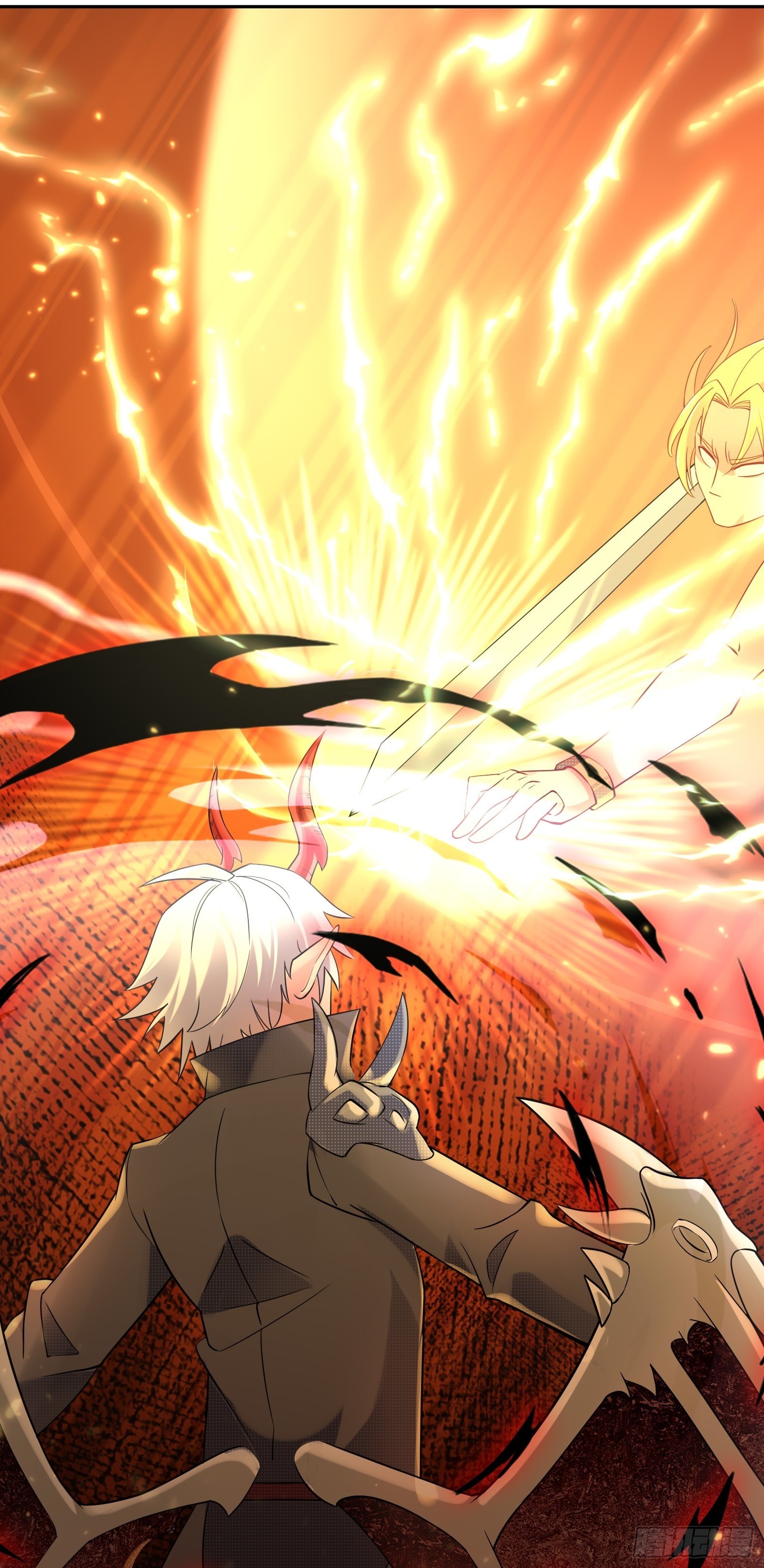 I Can’t Die Today Because You Are Too Weak chapter 1 - page 74