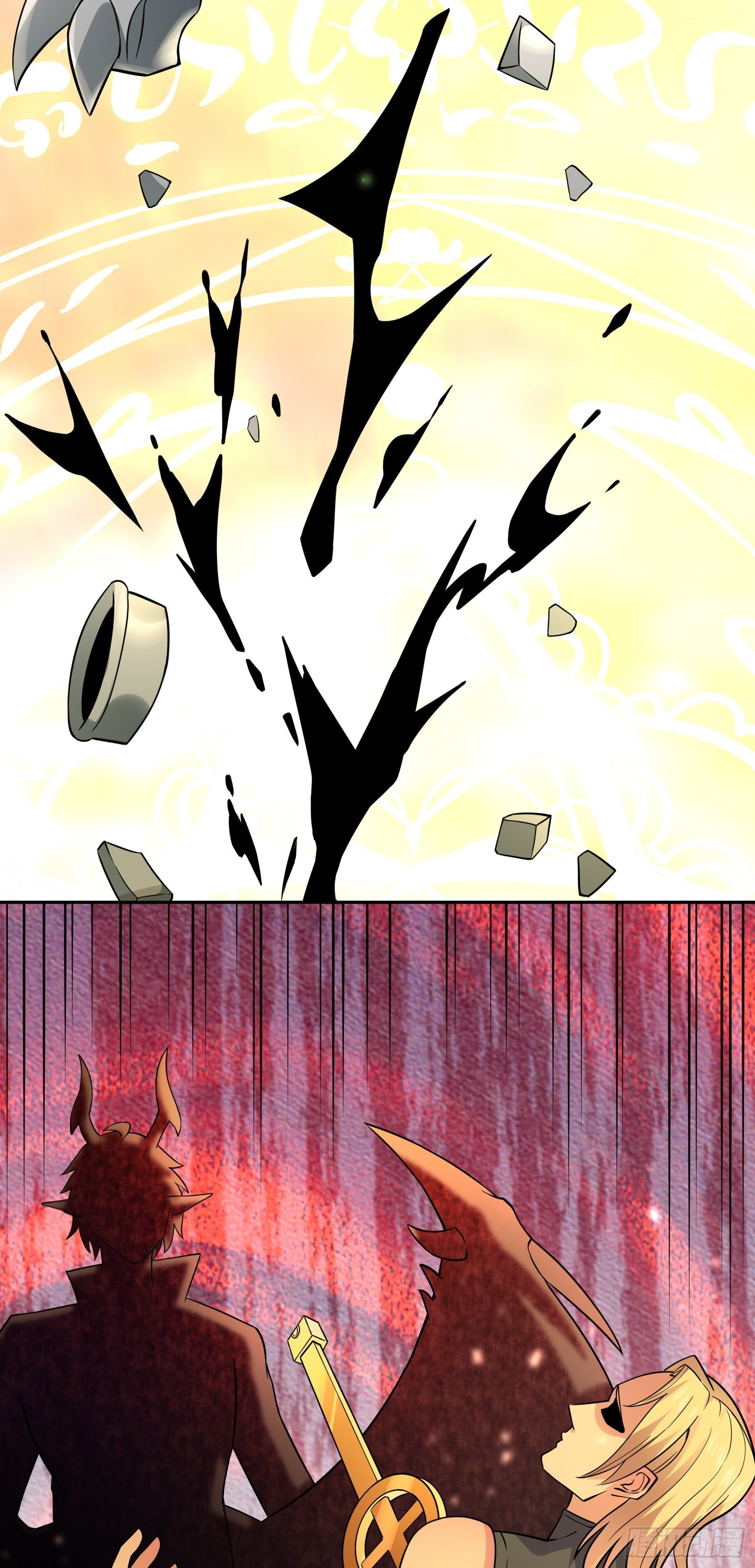 I Can’t Die Today Because You Are Too Weak chapter 1 - page 80
