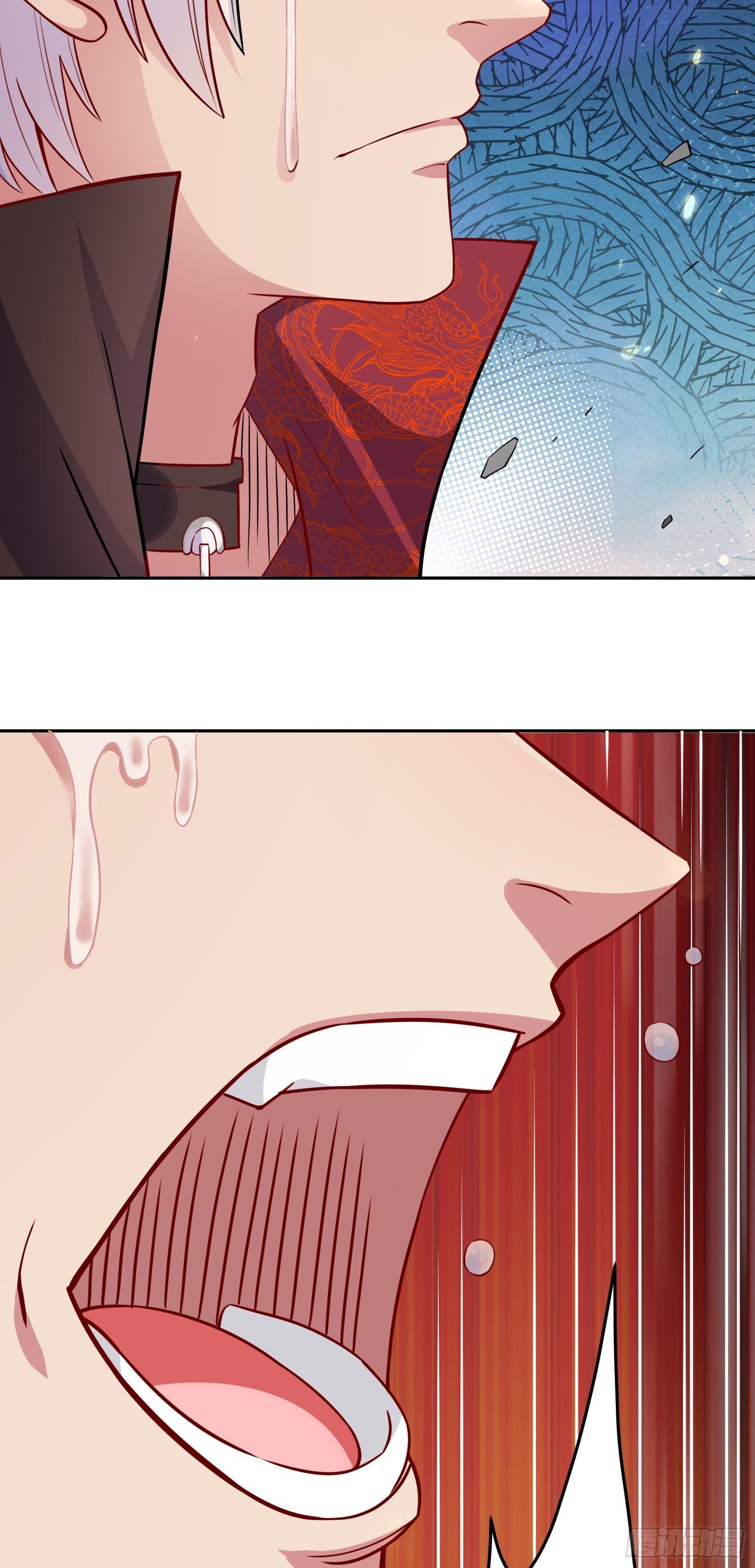 I Can’t Die Today Because You Are Too Weak chapter 1 - page 82