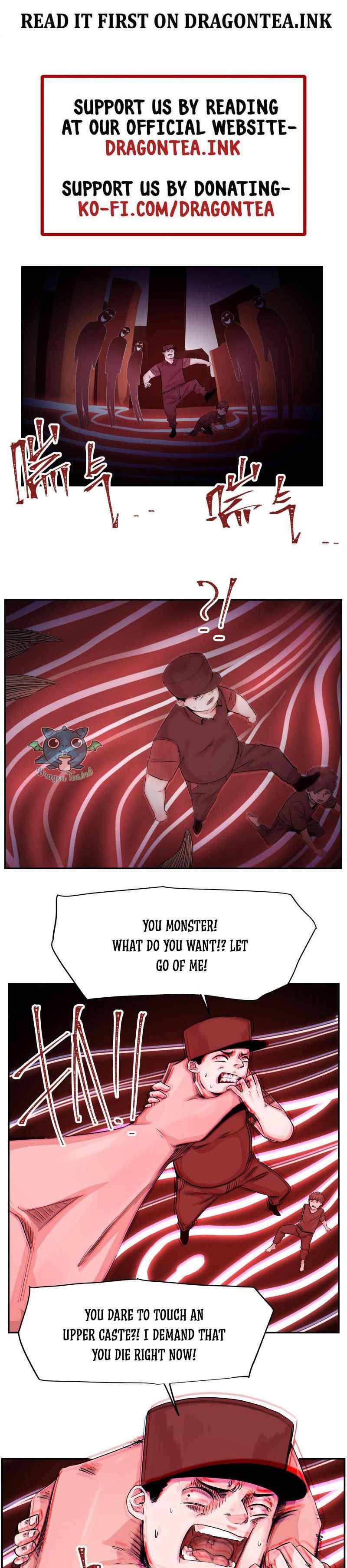 A world where only super beings are harmed Chapter 13 - page 4