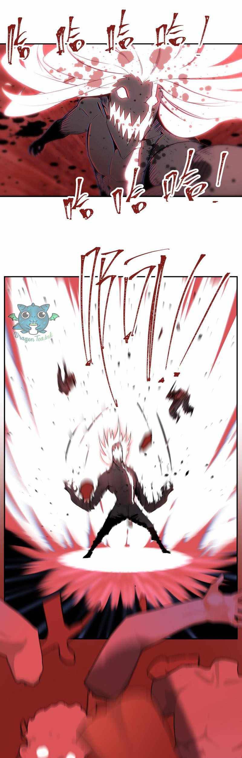A world where only super beings are harmed Chapter 13 - page 6