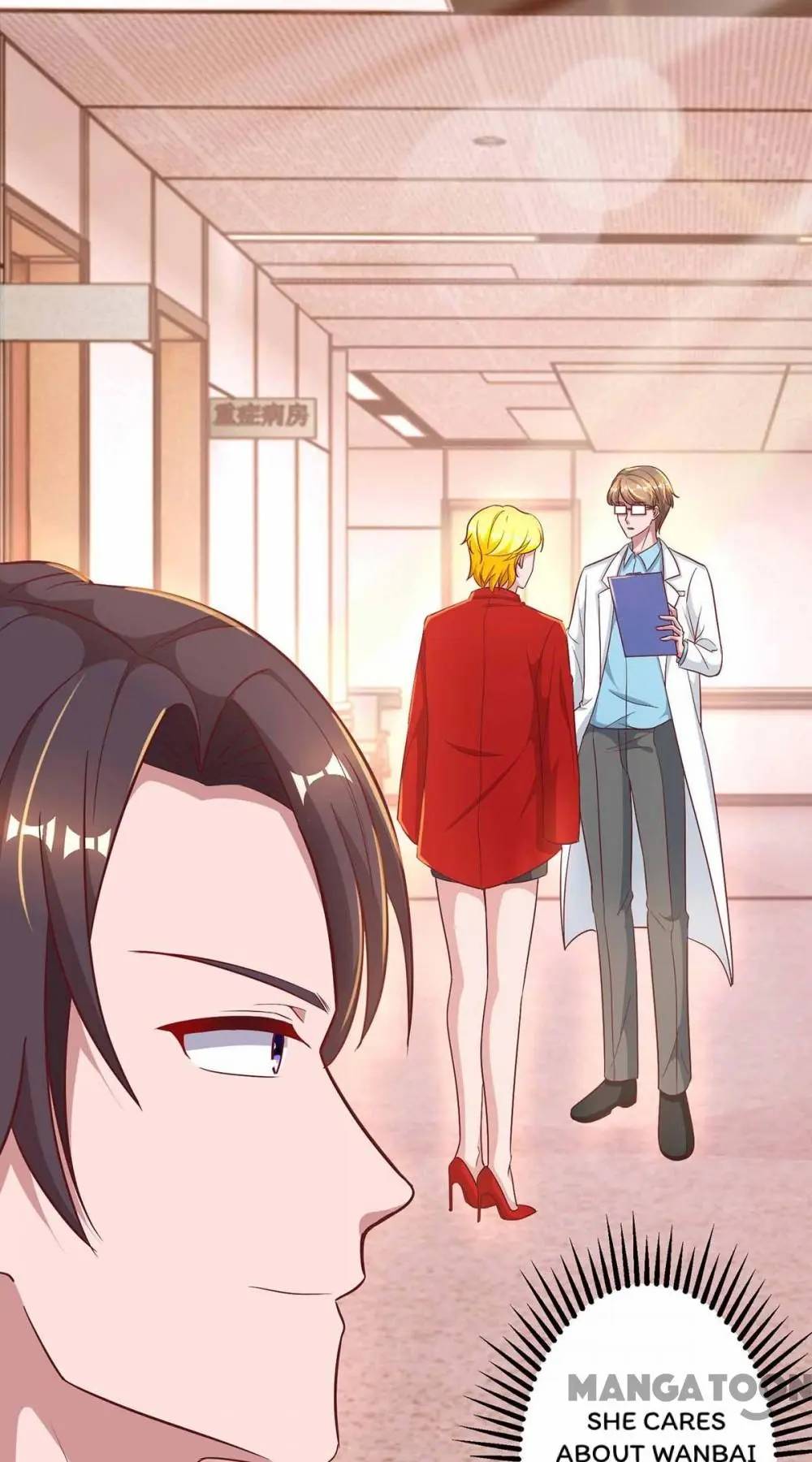 Hug Me, Bossy CEO chapter 200 - page 17