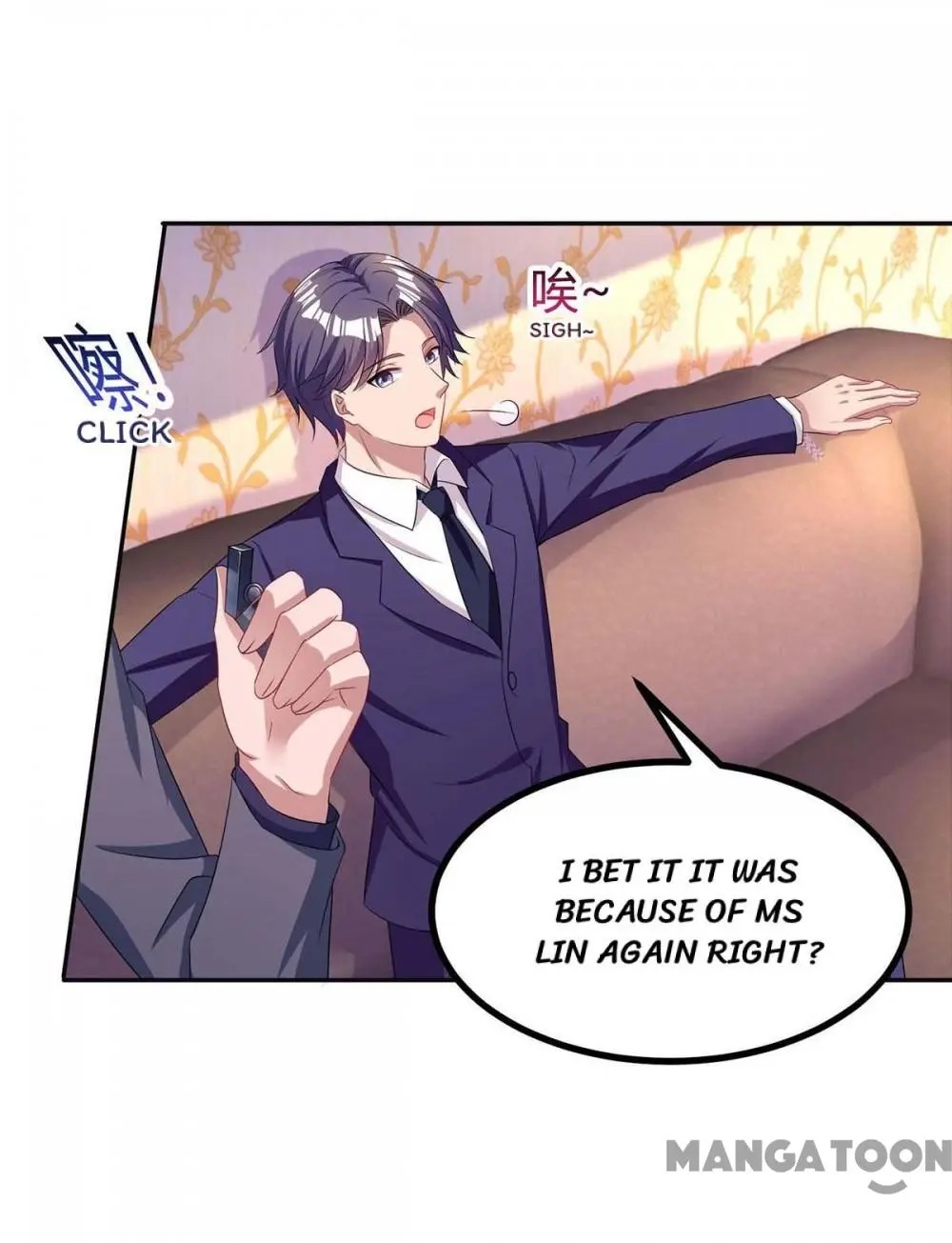 Hug Me, Bossy CEO chapter 129 - page 17