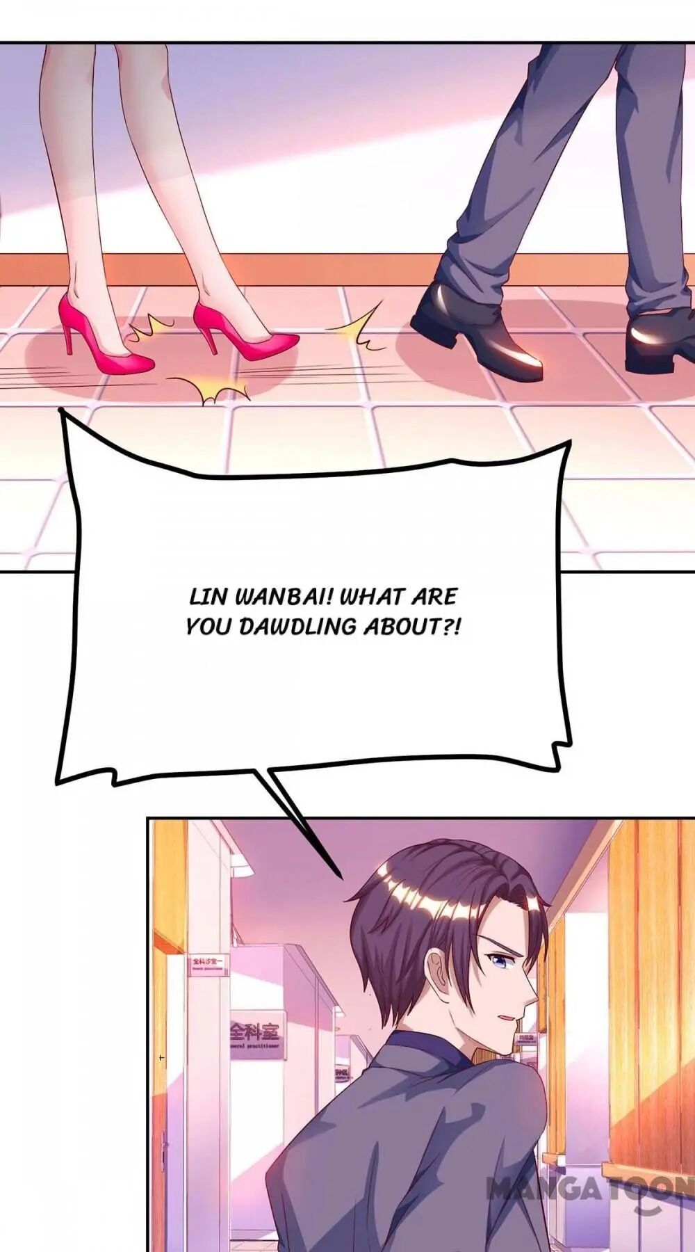 Hug Me, Bossy CEO chapter 105 - page 26