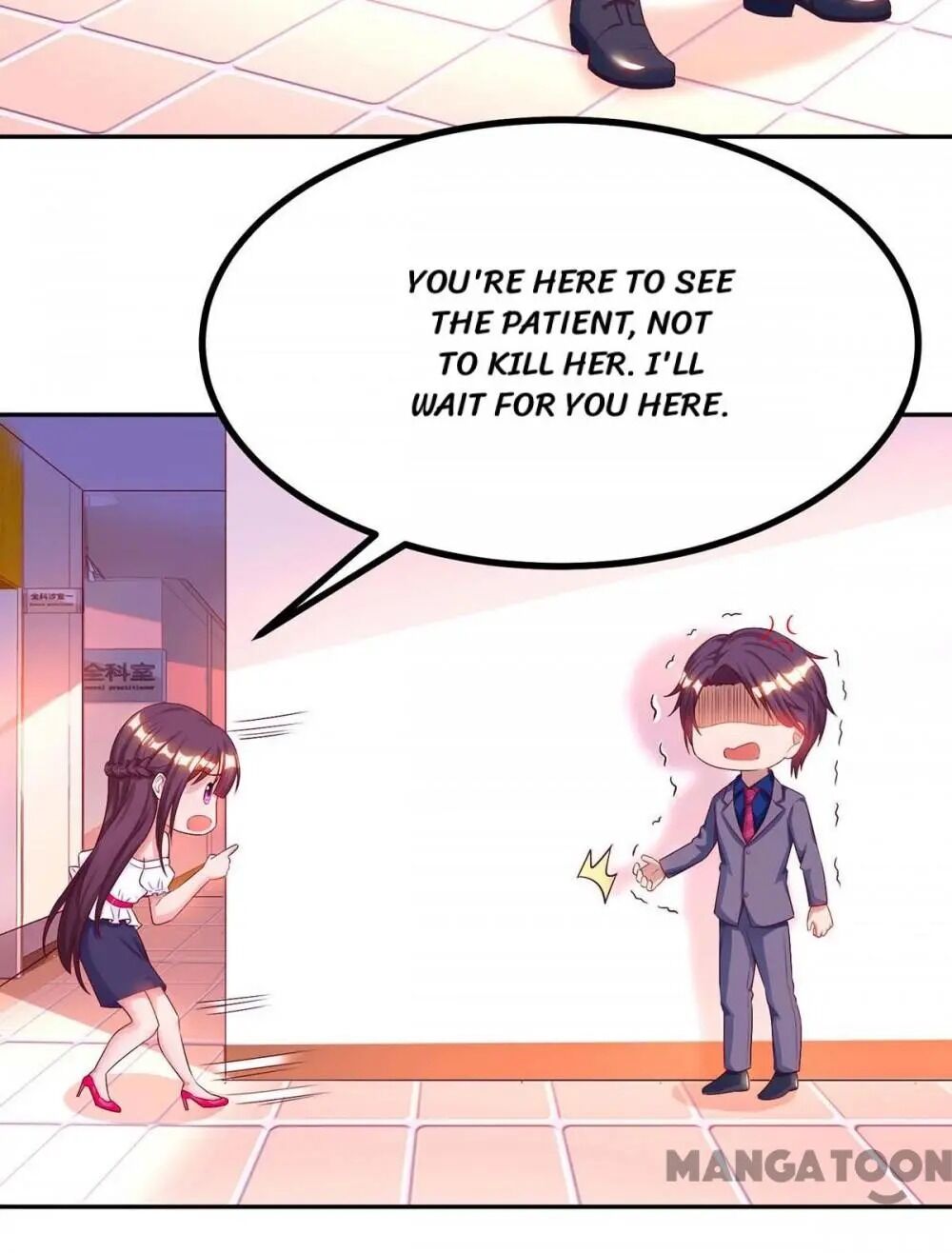 Hug Me, Bossy CEO chapter 105 - page 29