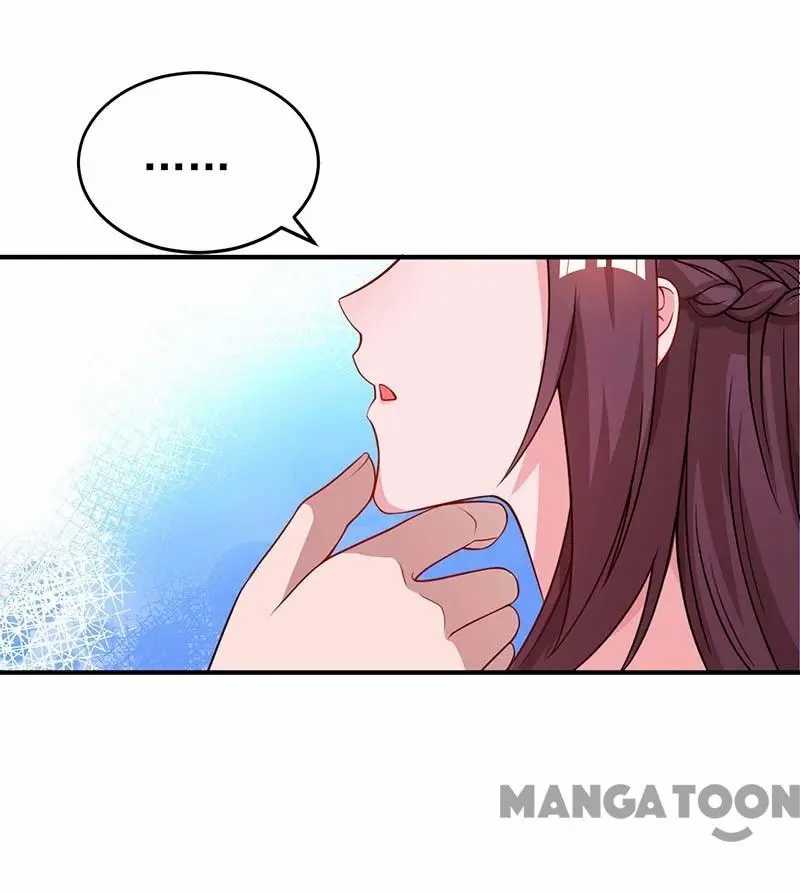 Hug Me, Bossy CEO chapter 97 - page 7