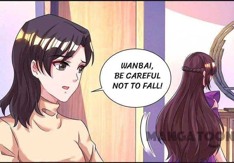 Hug Me, Bossy CEO chapter 86 - page 17