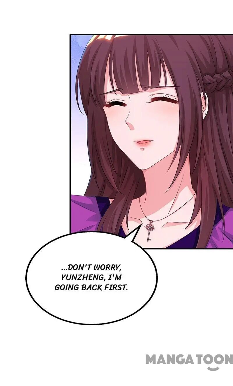 Hug Me, Bossy CEO chapter 85 - page 24