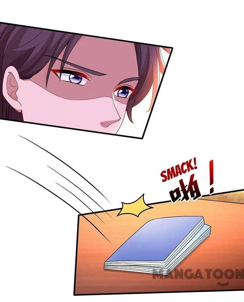 Hug Me, Bossy CEO chapter 76 - page 19