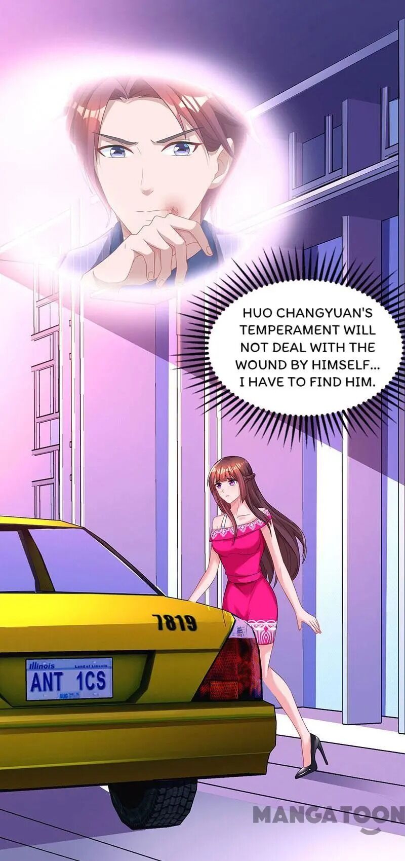 Hug Me, Bossy CEO chapter 66 - page 23
