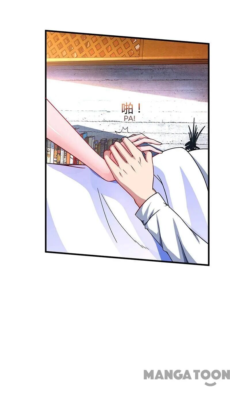 Hug Me, Bossy CEO chapter 52 - page 7