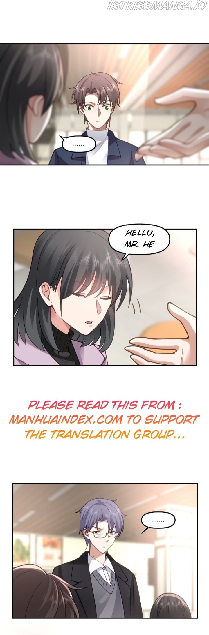 I Really Don’t Want to be Reborn Chapter 33 - page 14